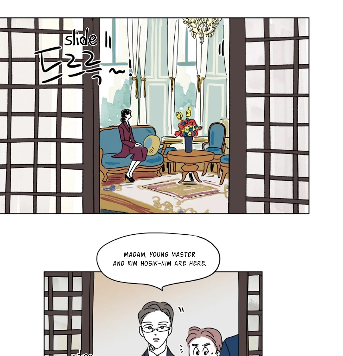 Hosik's Story Chapter 11 page 16 - Chapter 11