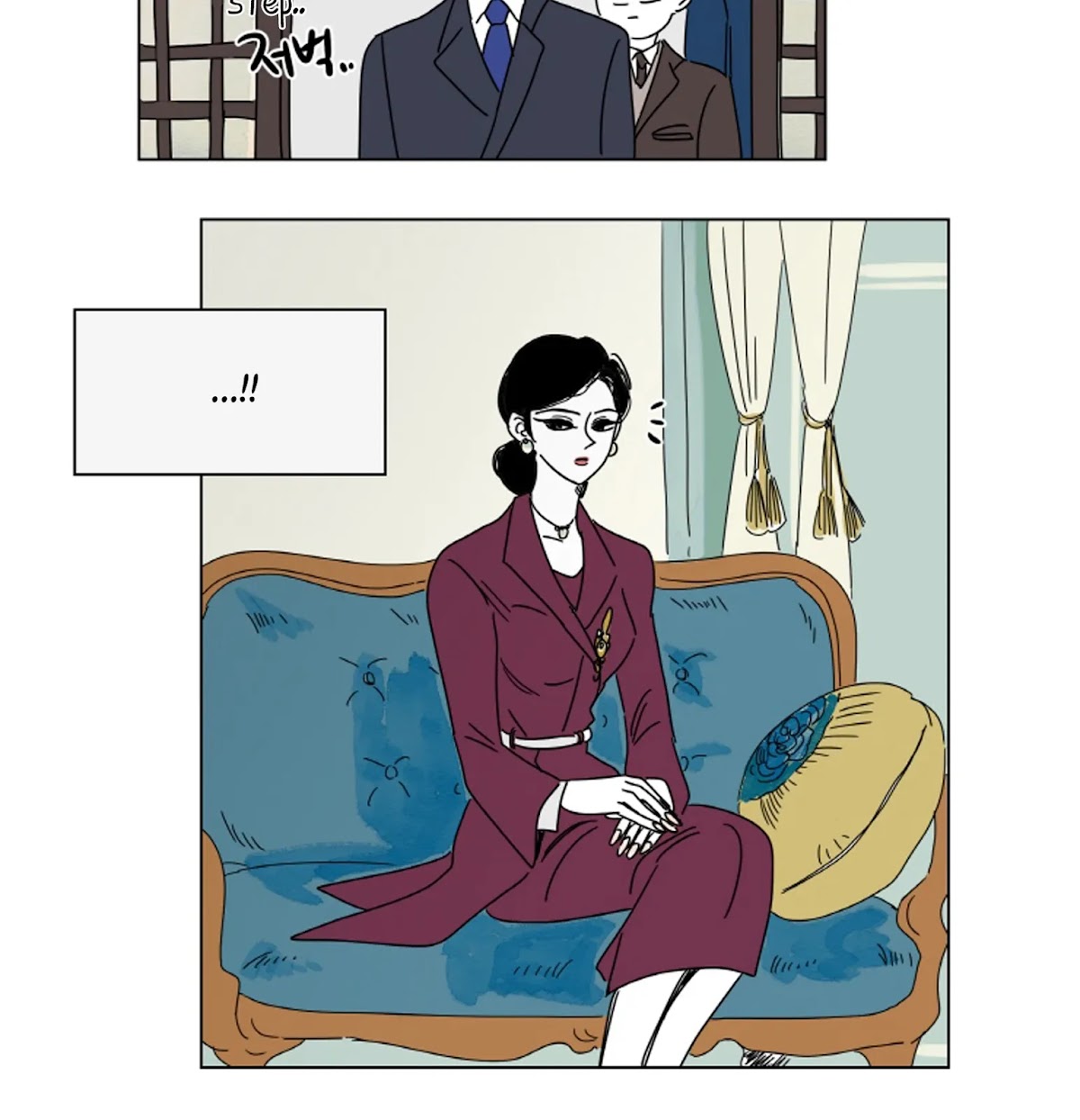 Hosik's Story Chapter 11 page 17 - Chapter 11