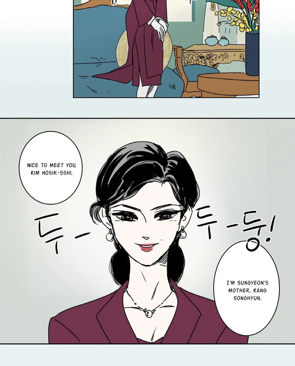 Hosik's Story Chapter 11 page 19 - Chapter 11