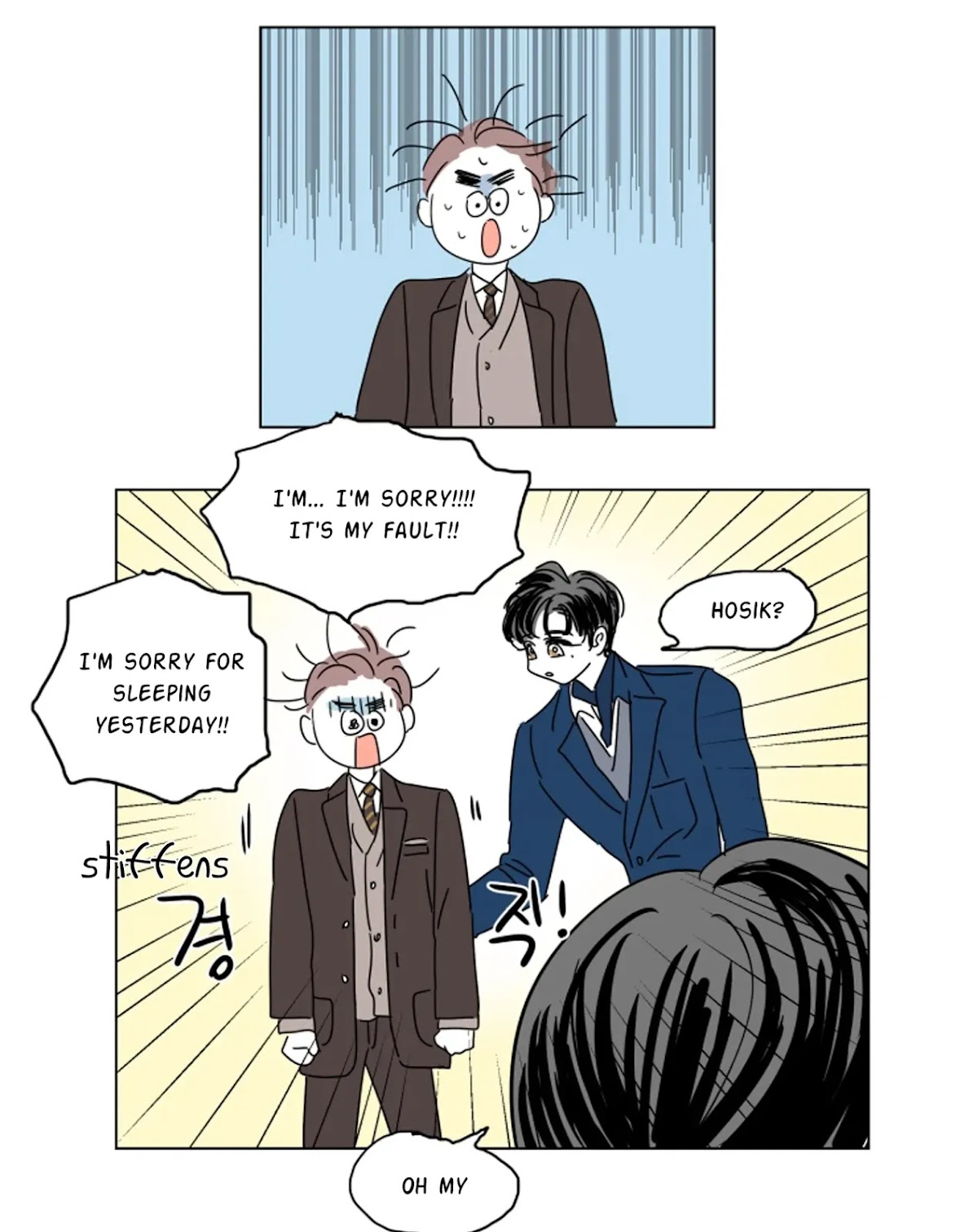 Hosik's Story Chapter 11 page 21 - Chapter 11
