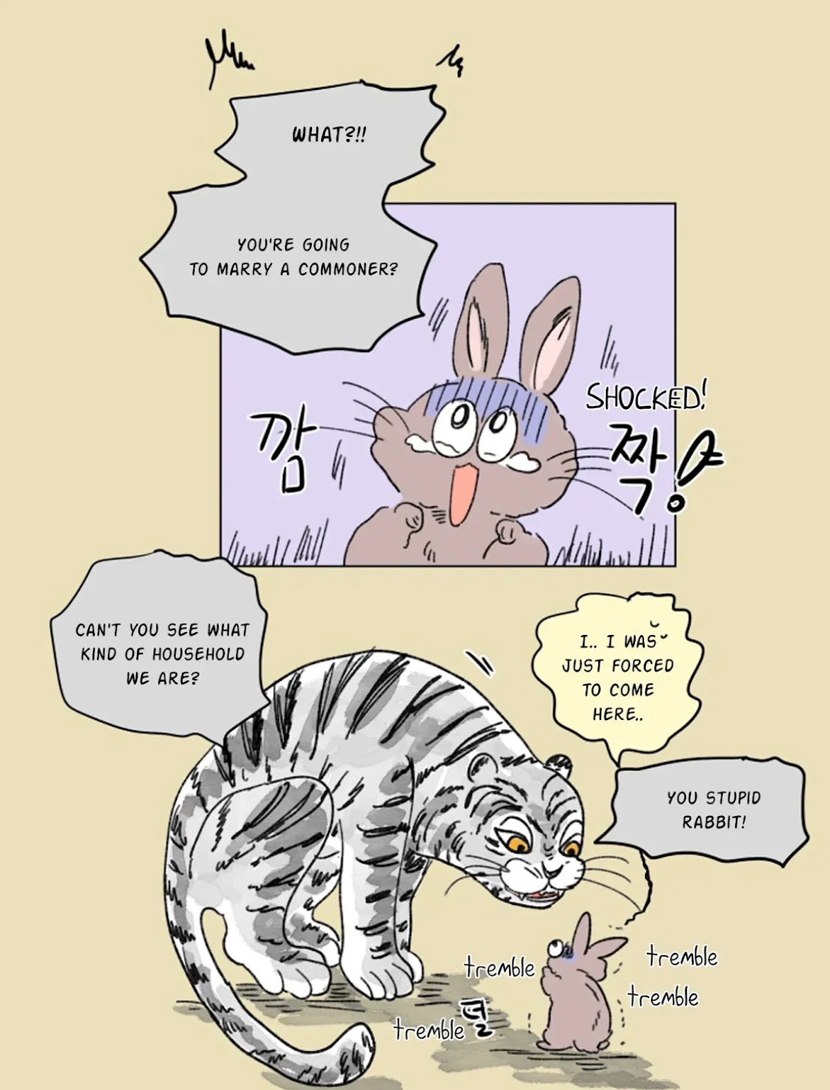 Hosik's Story Chapter 11 page 29 - Chapter 11