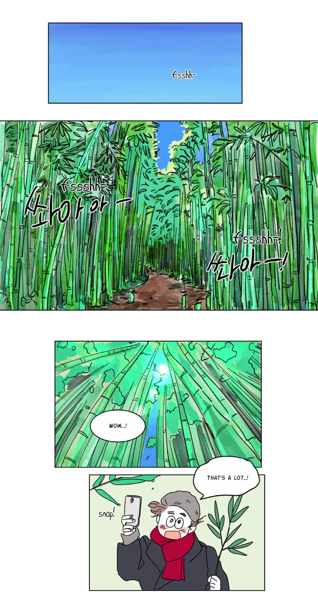 Hosik's Story Chapter 11 page 5 - Chapter 11