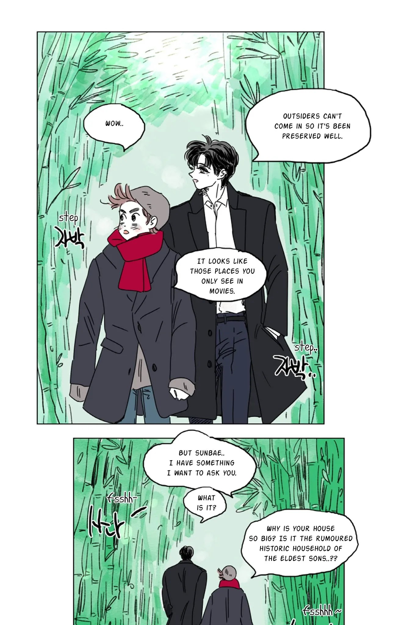 Hosik's Story Chapter 11 page 6 - Chapter 11