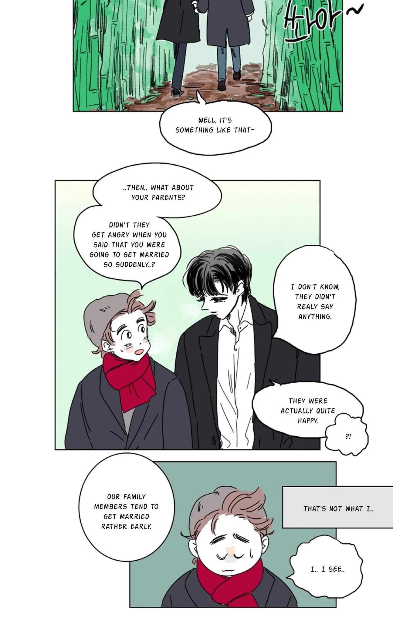 Hosik's Story Chapter 11 page 7 - Chapter 11
