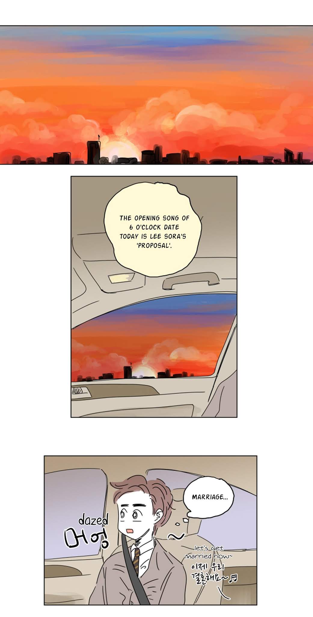 Hosik's Story Chapter 12 page 17 - Chapter 12