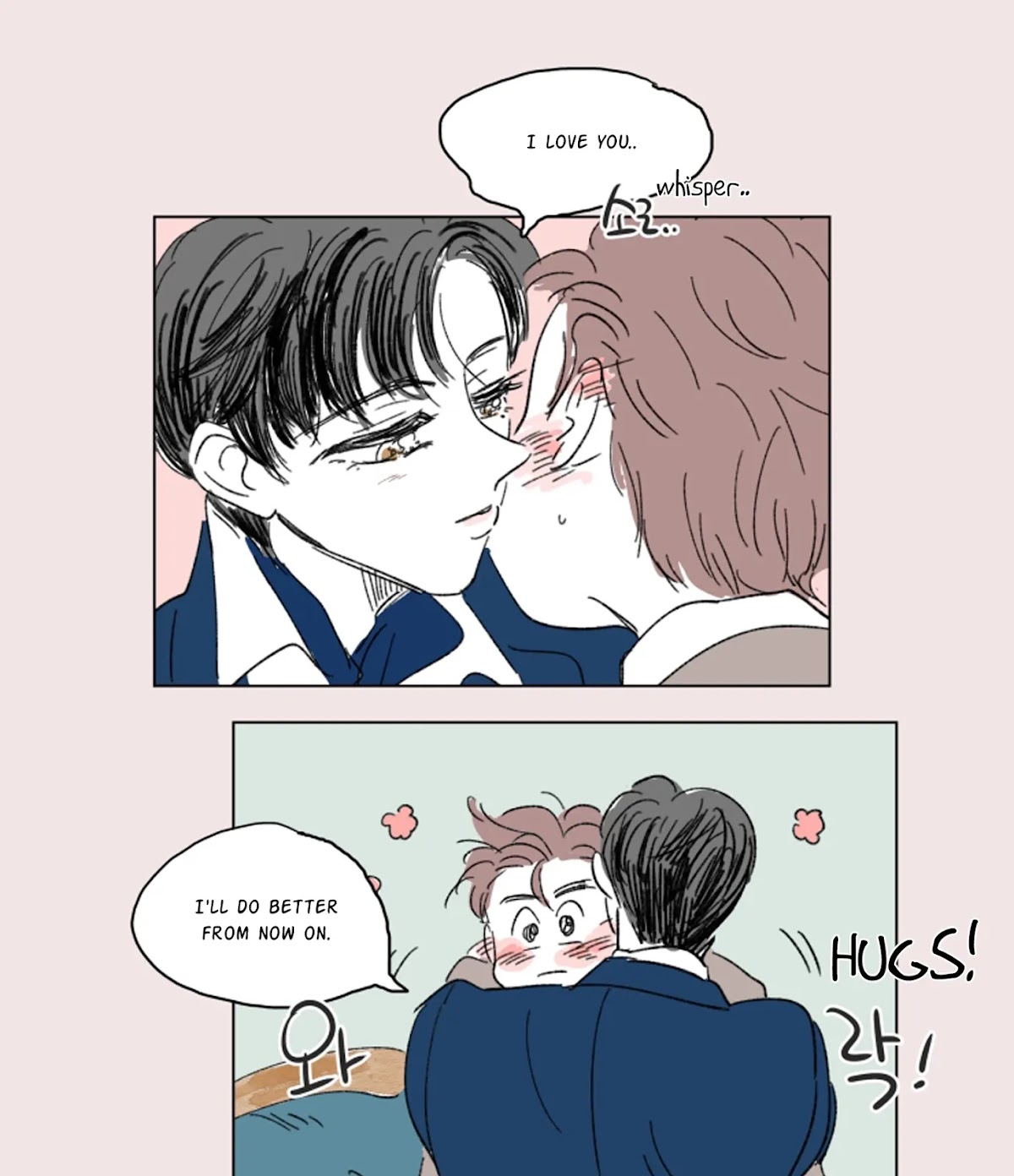 Hosik's Story Chapter 12 page 21 - Chapter 12