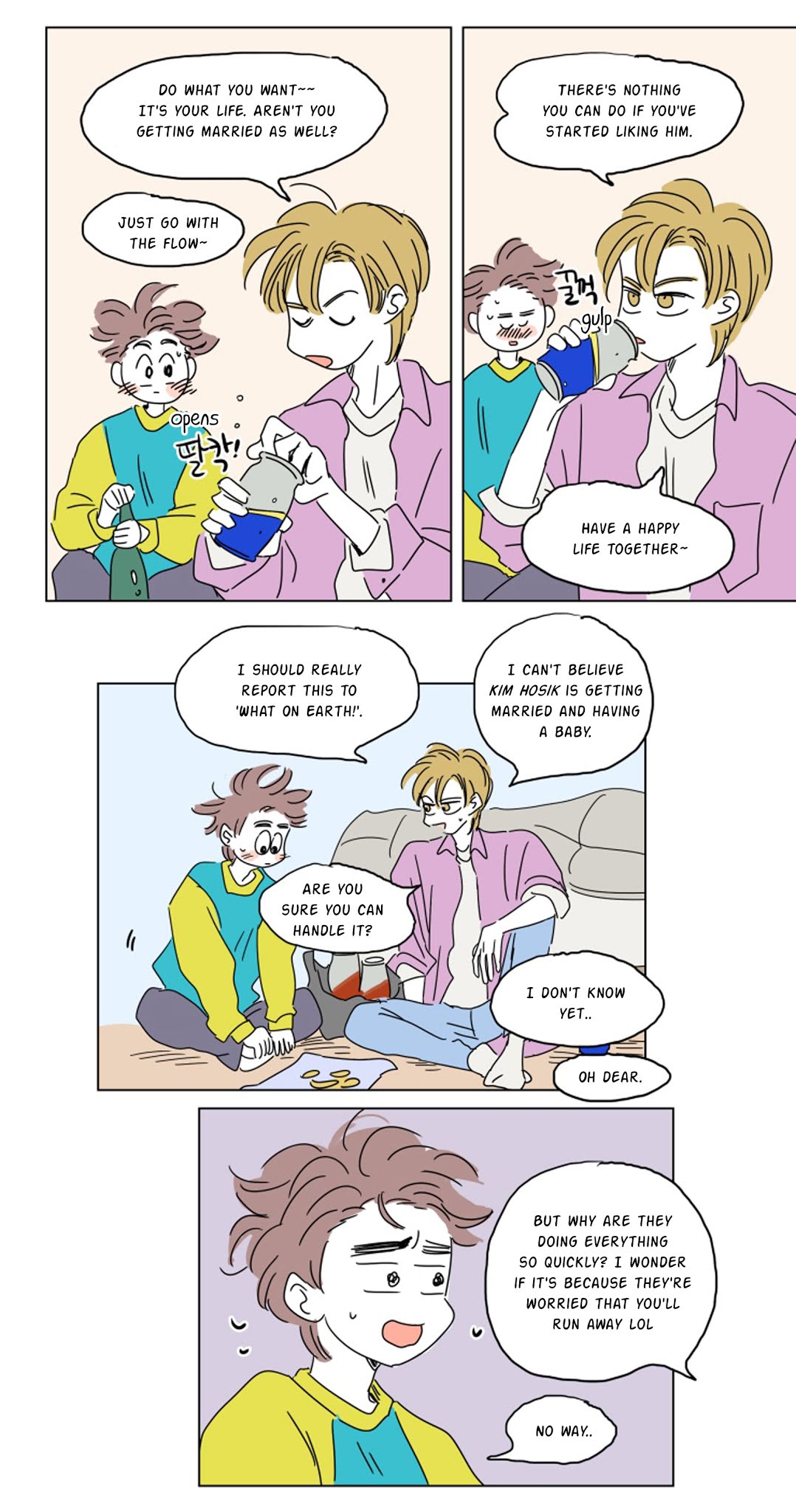 Hosik's Story Chapter 13 page 16 - Chapter 13