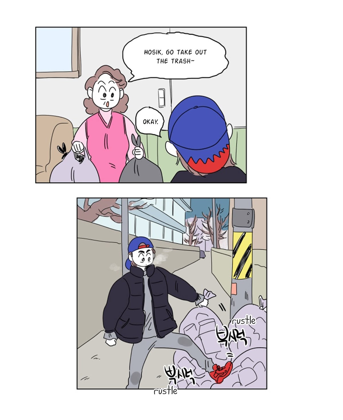 Hosik's Story Chapter 13 page 18 - Chapter 13