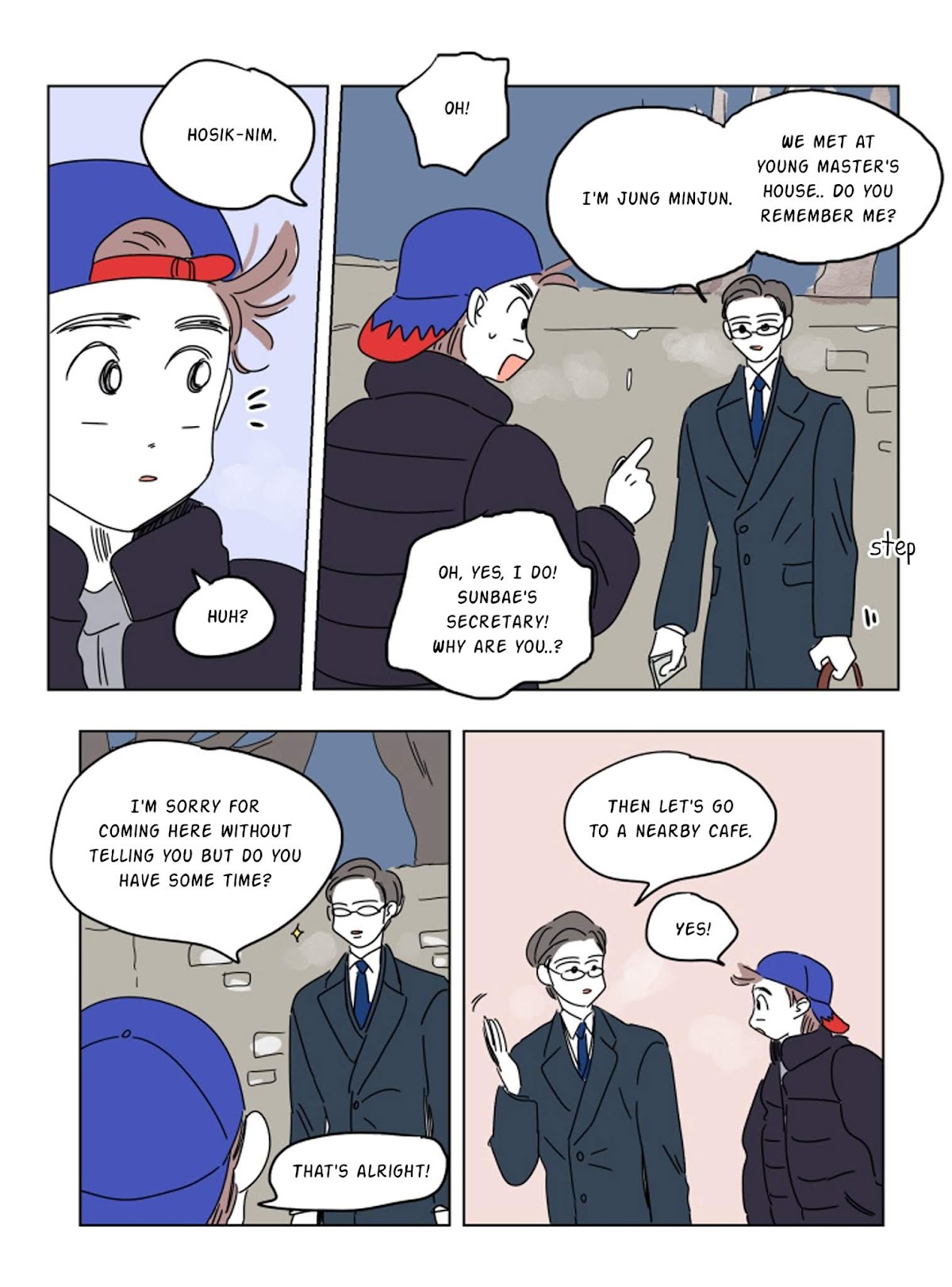 Hosik's Story Chapter 13 page 19 - Chapter 13