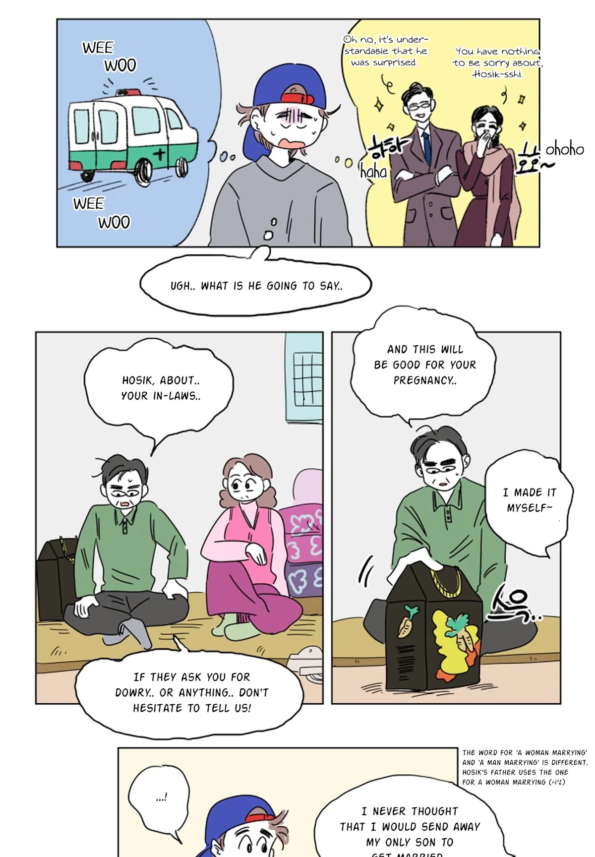 Hosik's Story Chapter 13 page 26 - Chapter 13