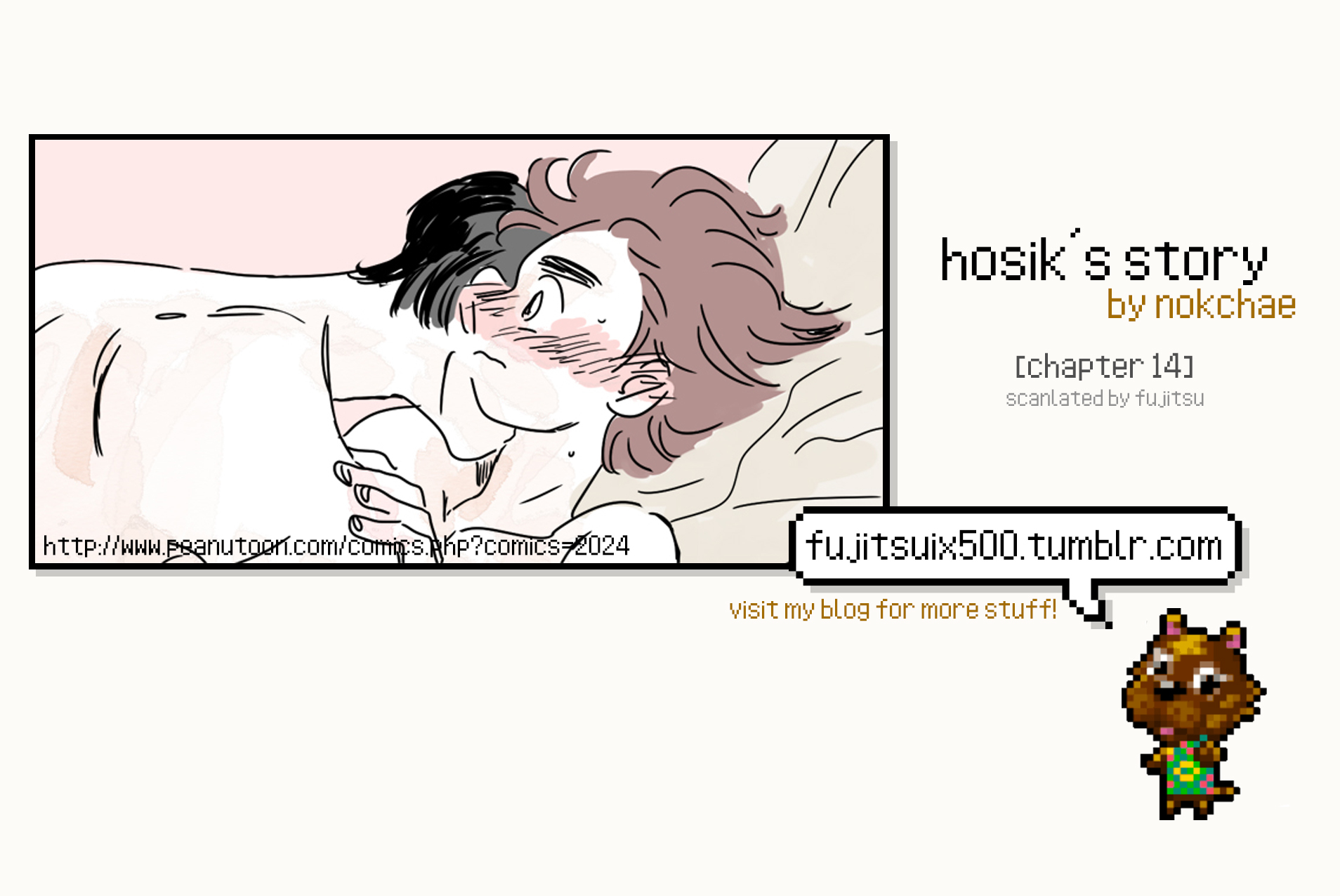 Hosik's Story Chapter 14 page 1 - Chapter 14