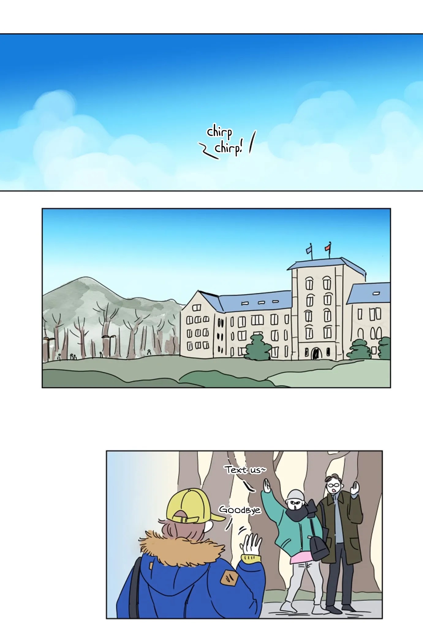Hosik's Story Chapter 14 page 13 - Chapter 14