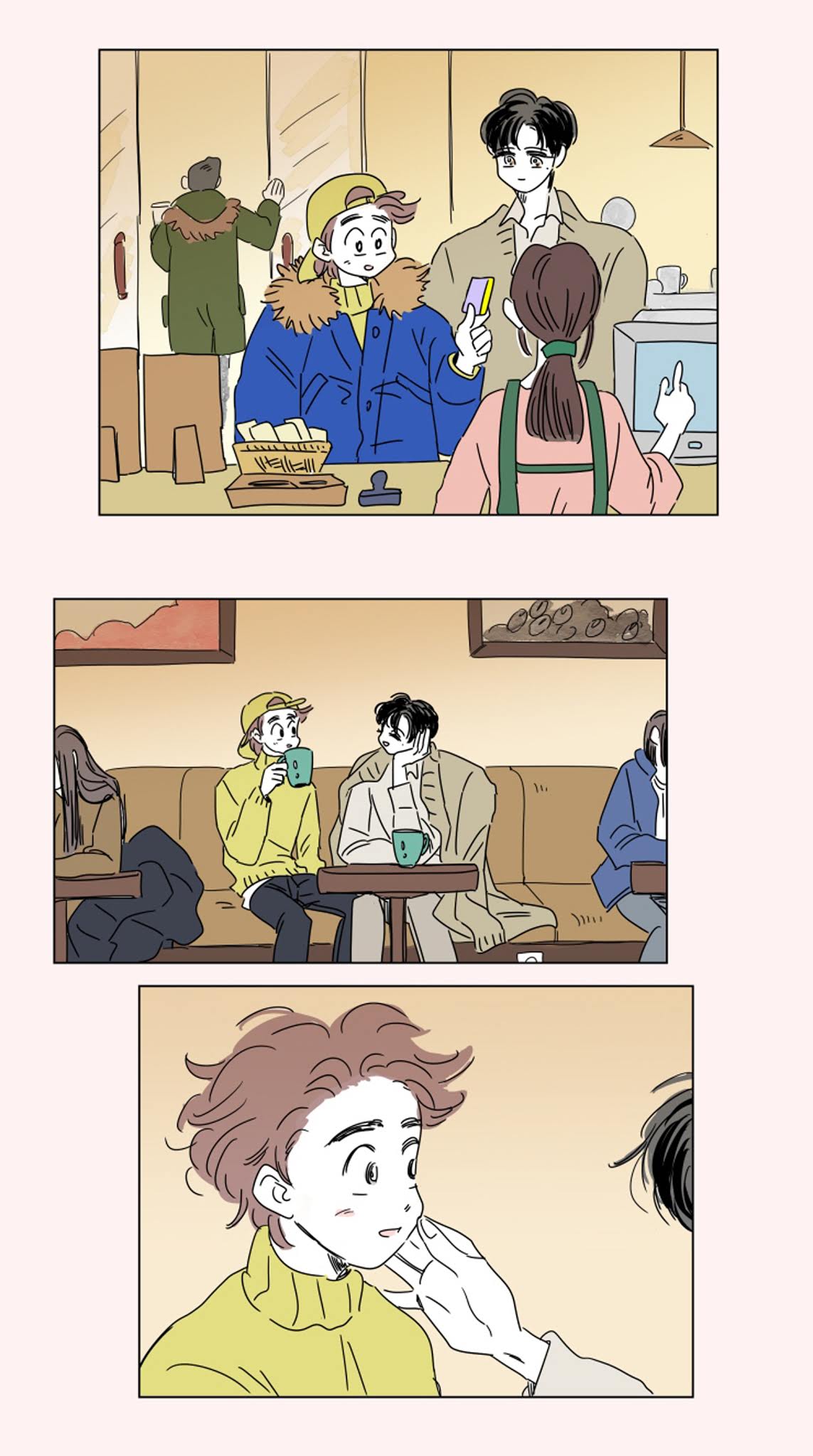 Hosik's Story Chapter 14 page 20 - Chapter 14