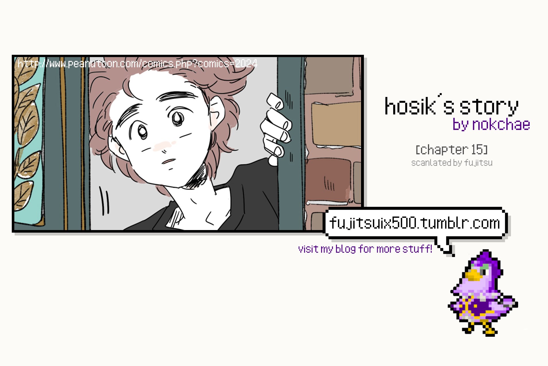 Hosik's Story Chapter 15 page 1 - Chapter 15