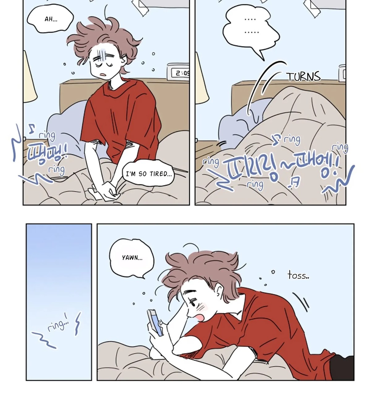 Hosik's Story Chapter 15 page 11 - Chapter 15