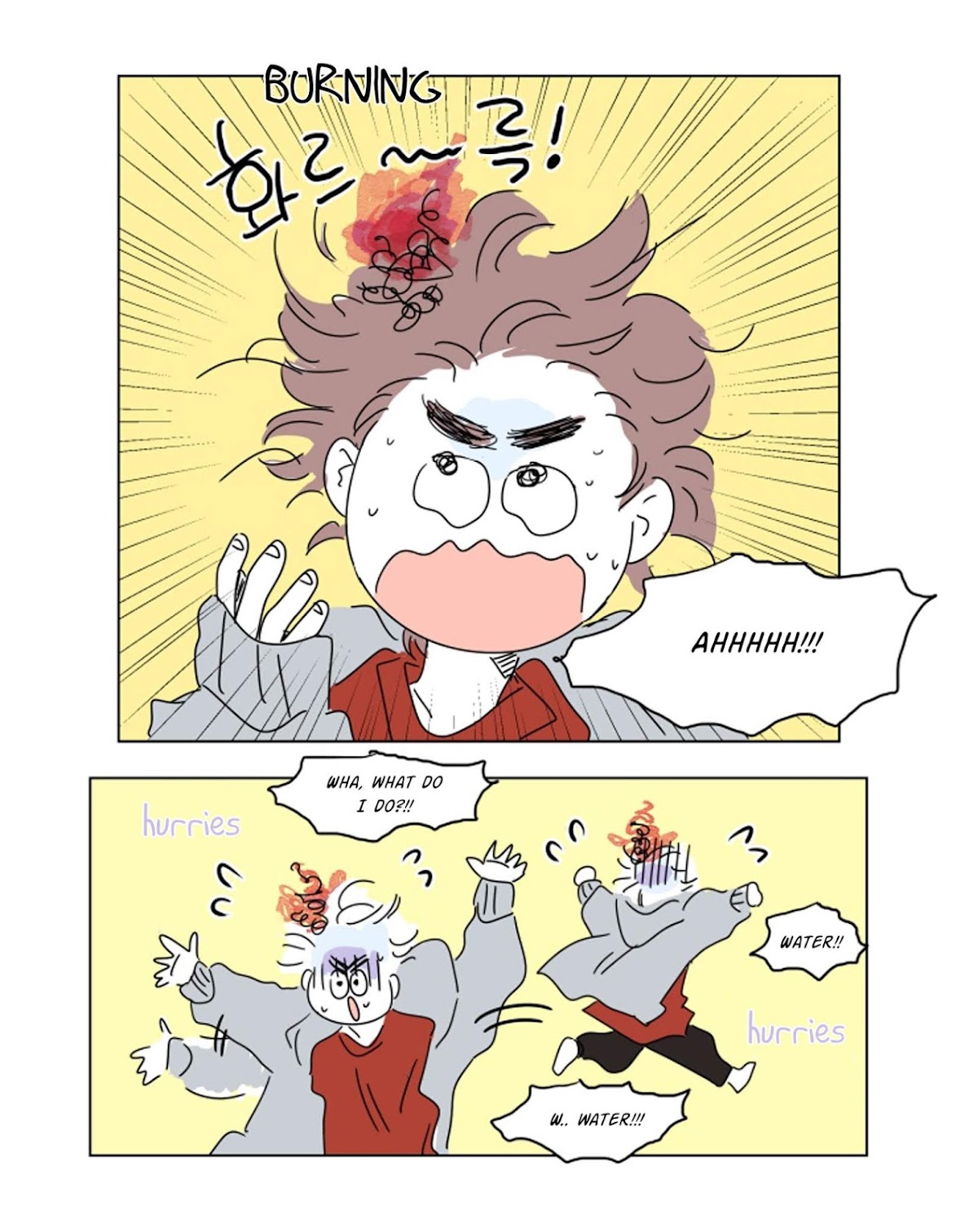 Hosik's Story Chapter 15 page 15 - Chapter 15