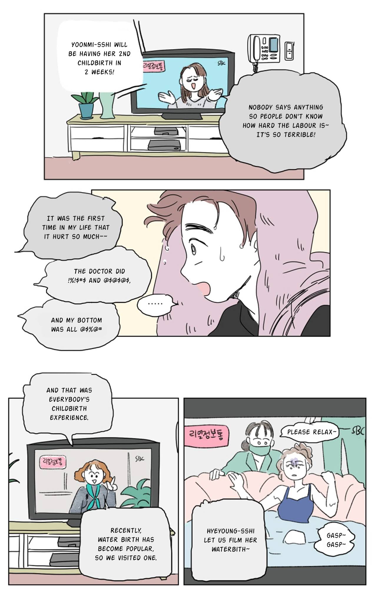 Hosik's Story Chapter 15 page 21 - Chapter 15