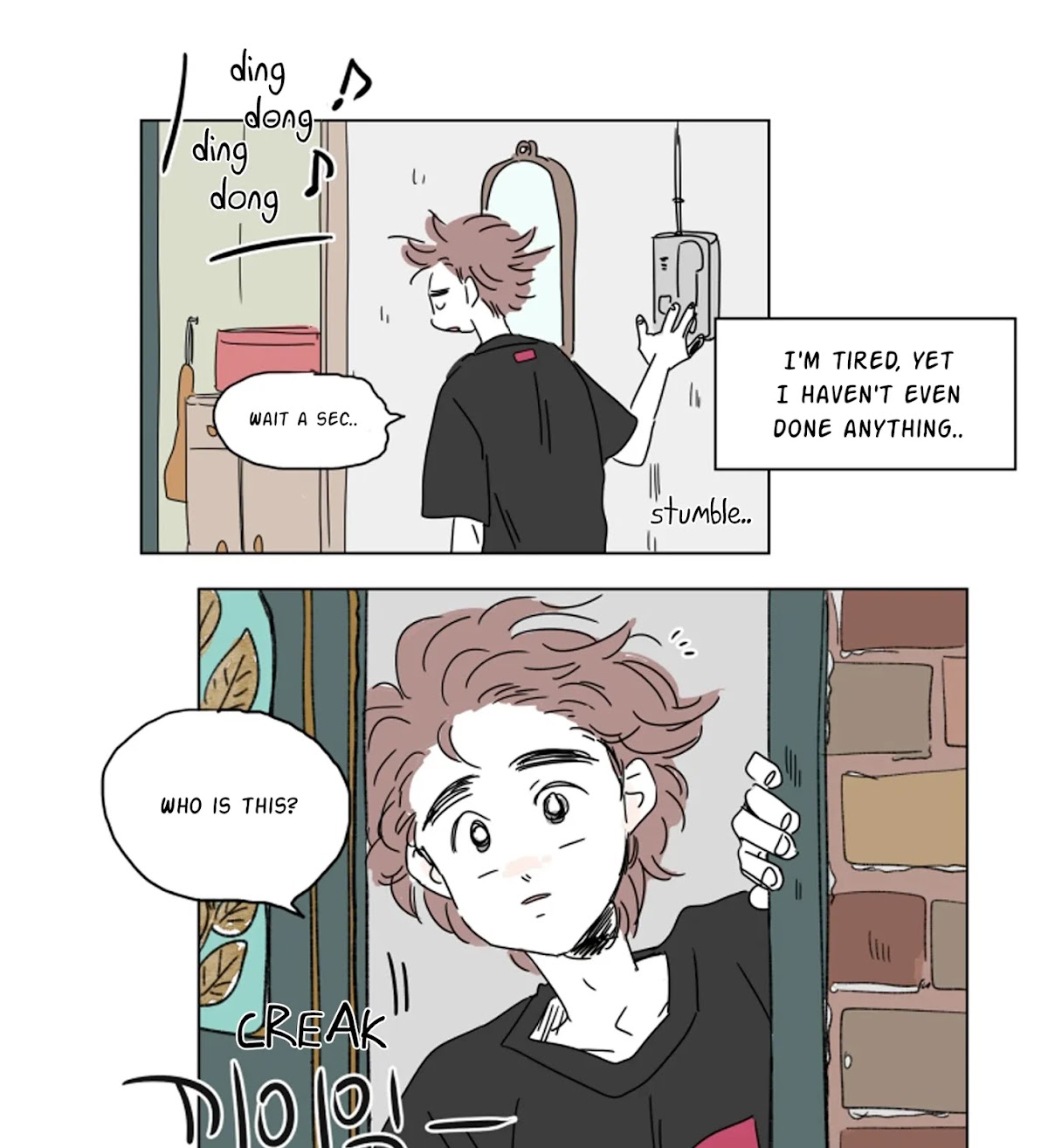 Hosik's Story Chapter 15 page 25 - Chapter 15