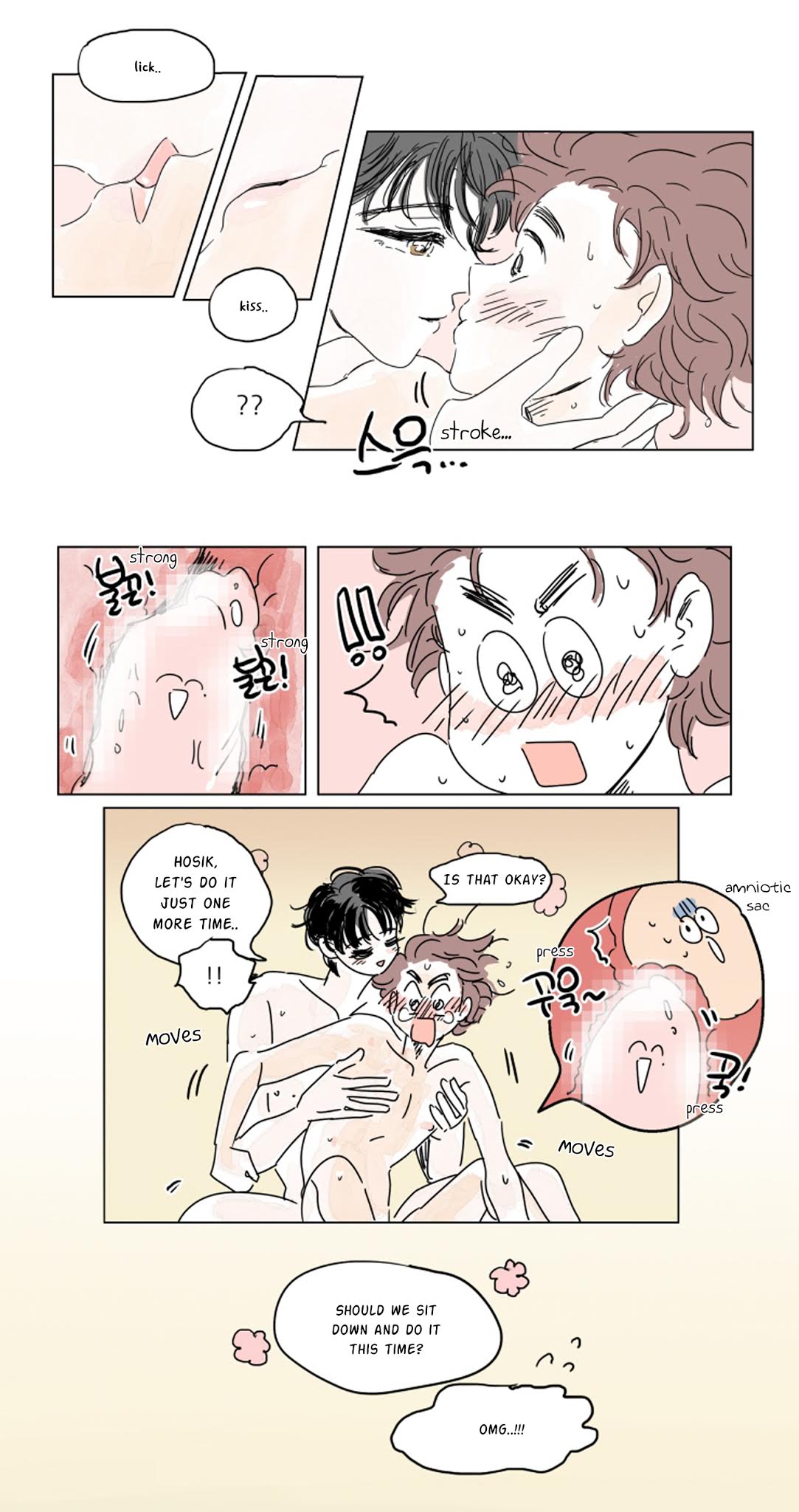 Hosik's Story Chapter 15 page 8 - Chapter 15