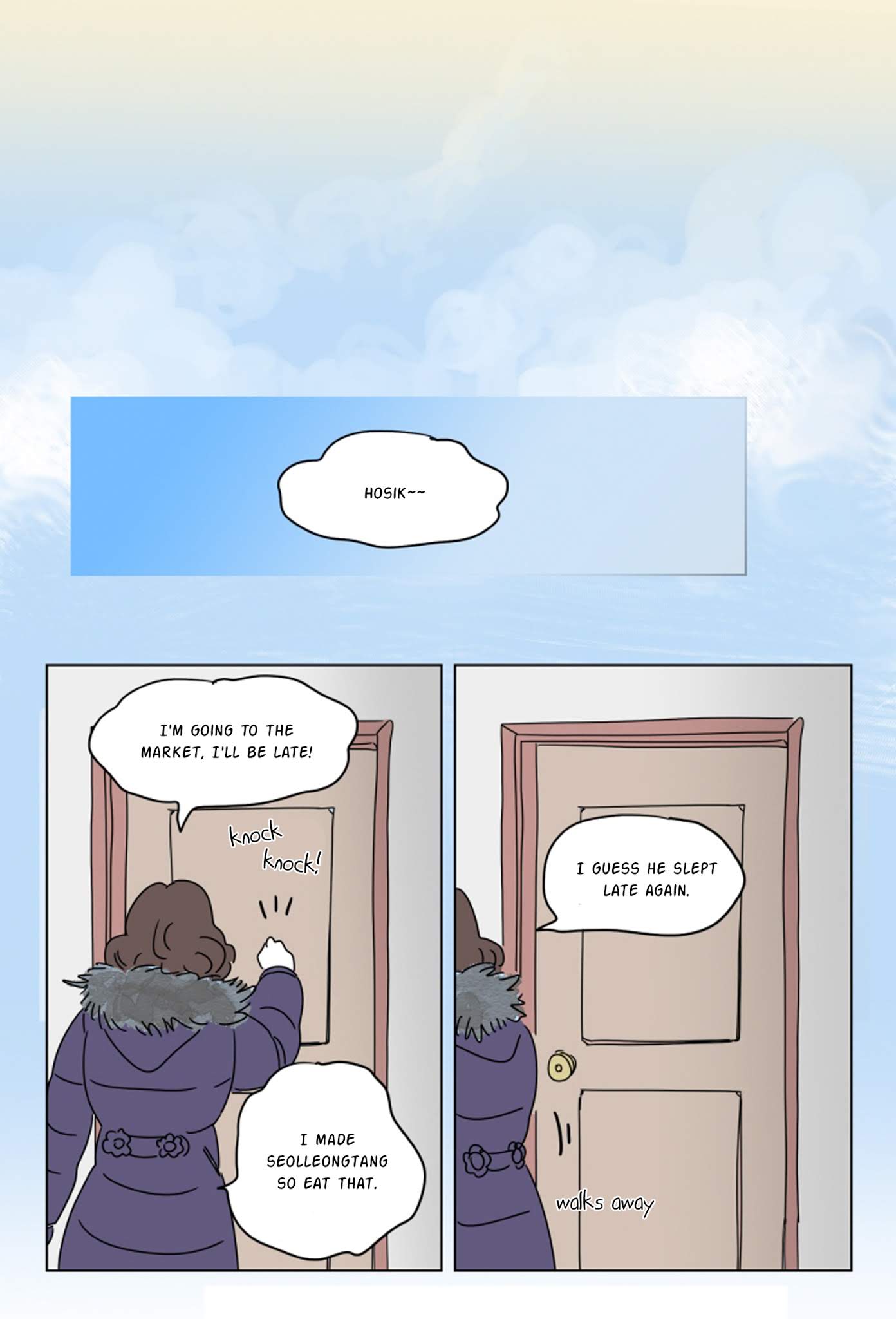 Hosik's Story Chapter 15 page 9 - Chapter 15