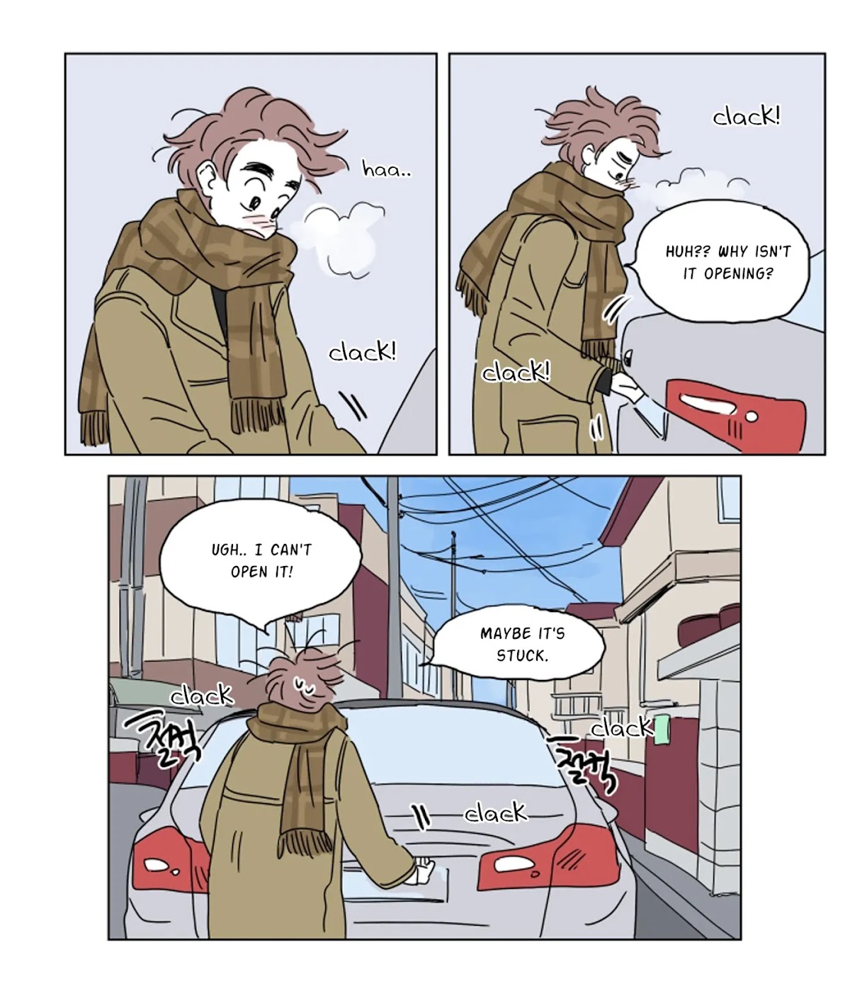 Hosik's Story Chapter 16 page 12 - Chapter 16