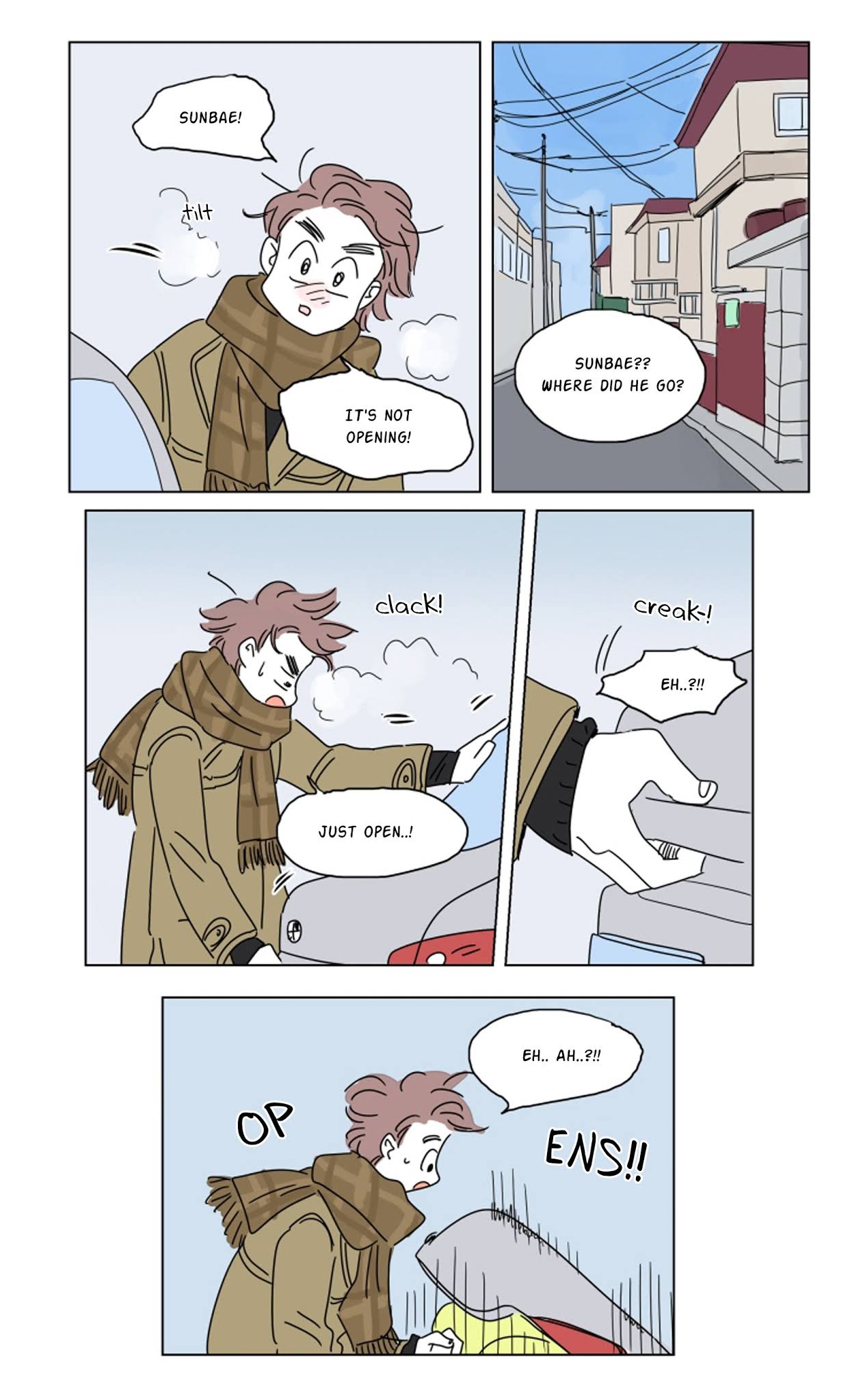 Hosik's Story Chapter 16 page 13 - Chapter 16