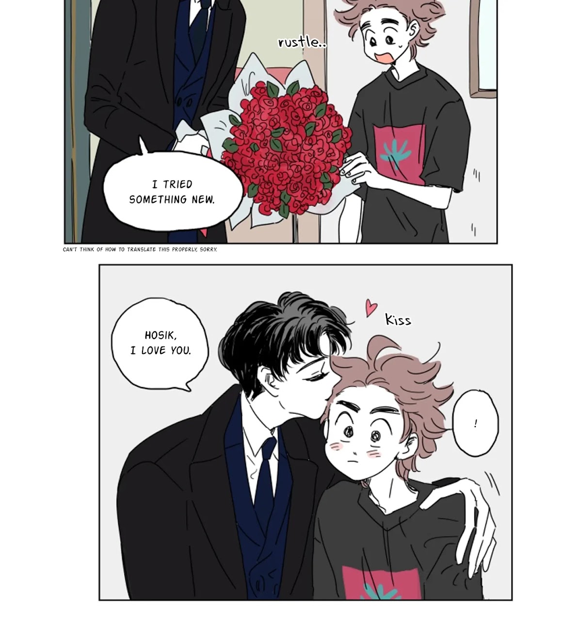 Hosik's Story Chapter 16 page 3 - Chapter 16