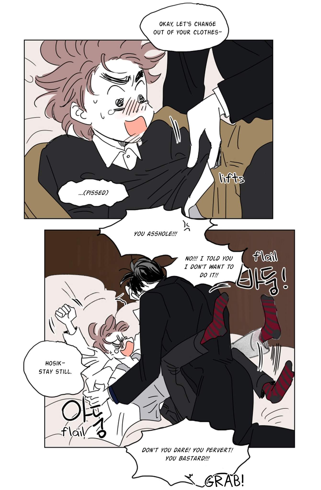 Hosik's Story Chapter 17 page 10 - Chapter 17