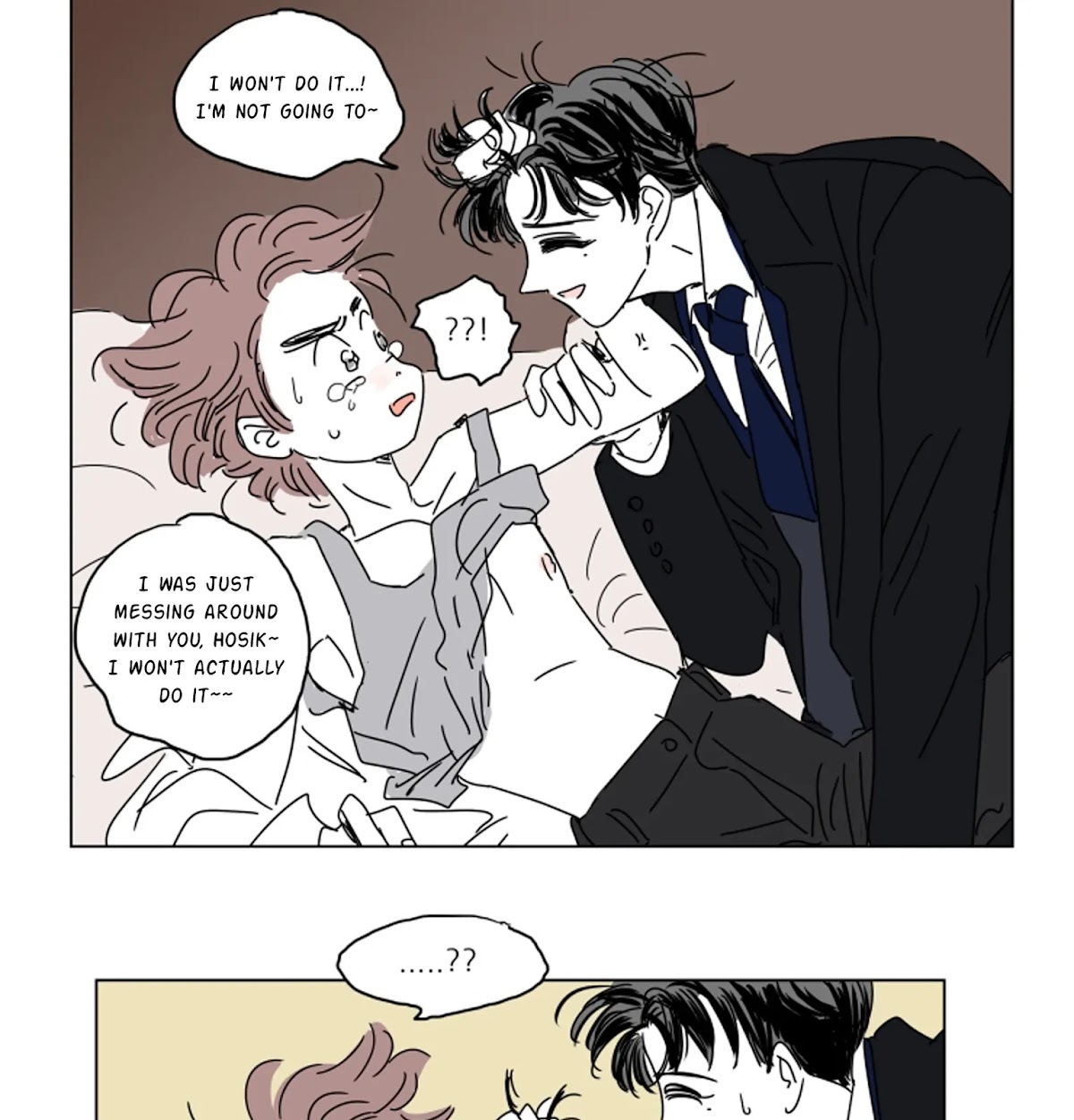 Hosik's Story Chapter 17 page 11 - Chapter 17