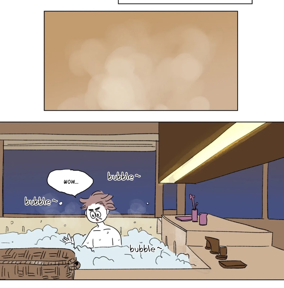 Hosik's Story Chapter 17 page 14 - Chapter 17