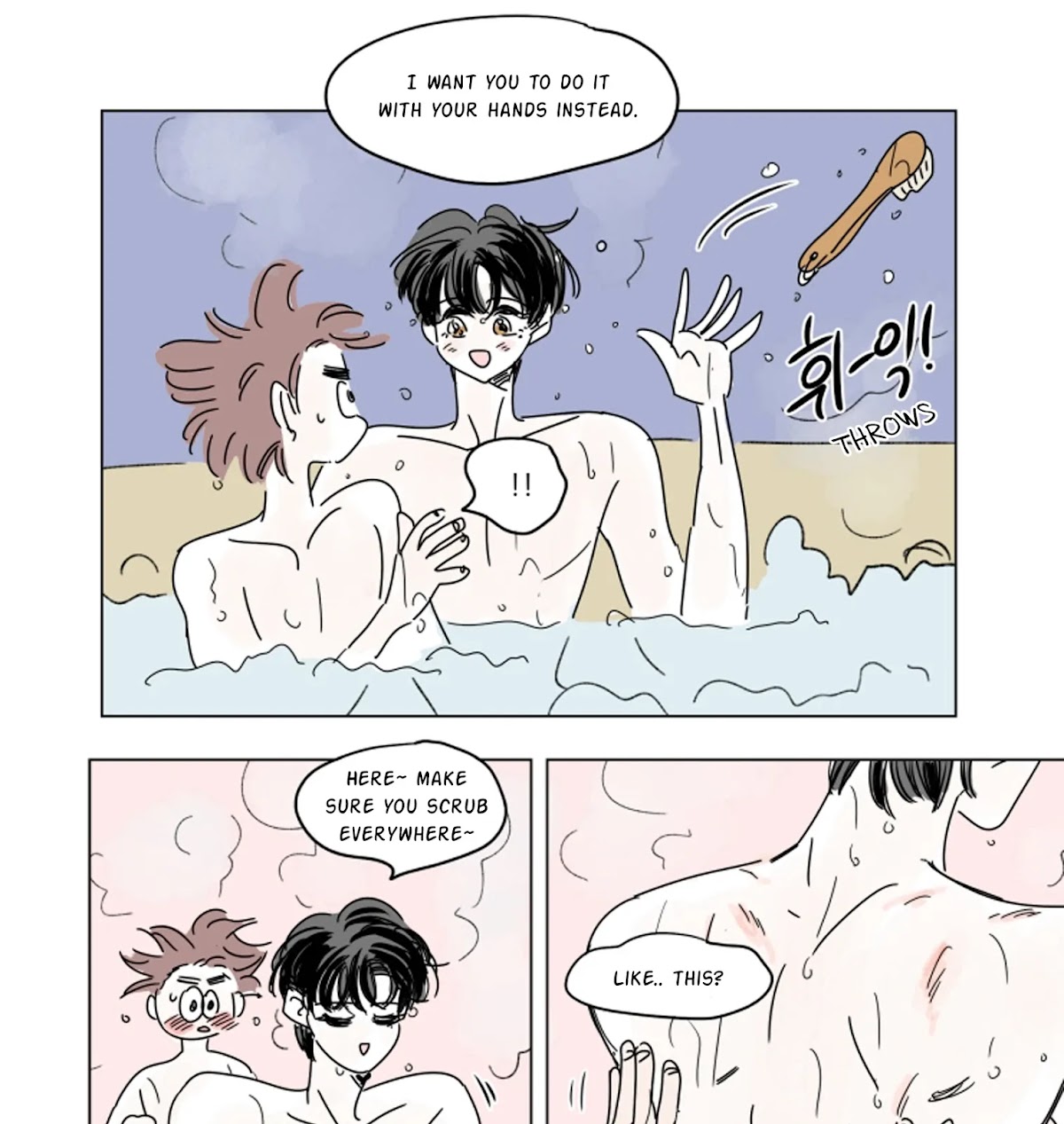 Hosik's Story Chapter 17 page 18 - Chapter 17