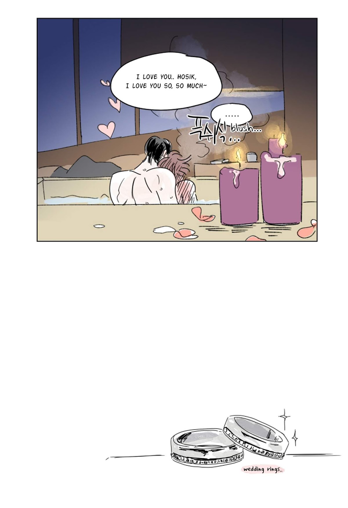 Hosik's Story Chapter 17 page 26 - Chapter 17