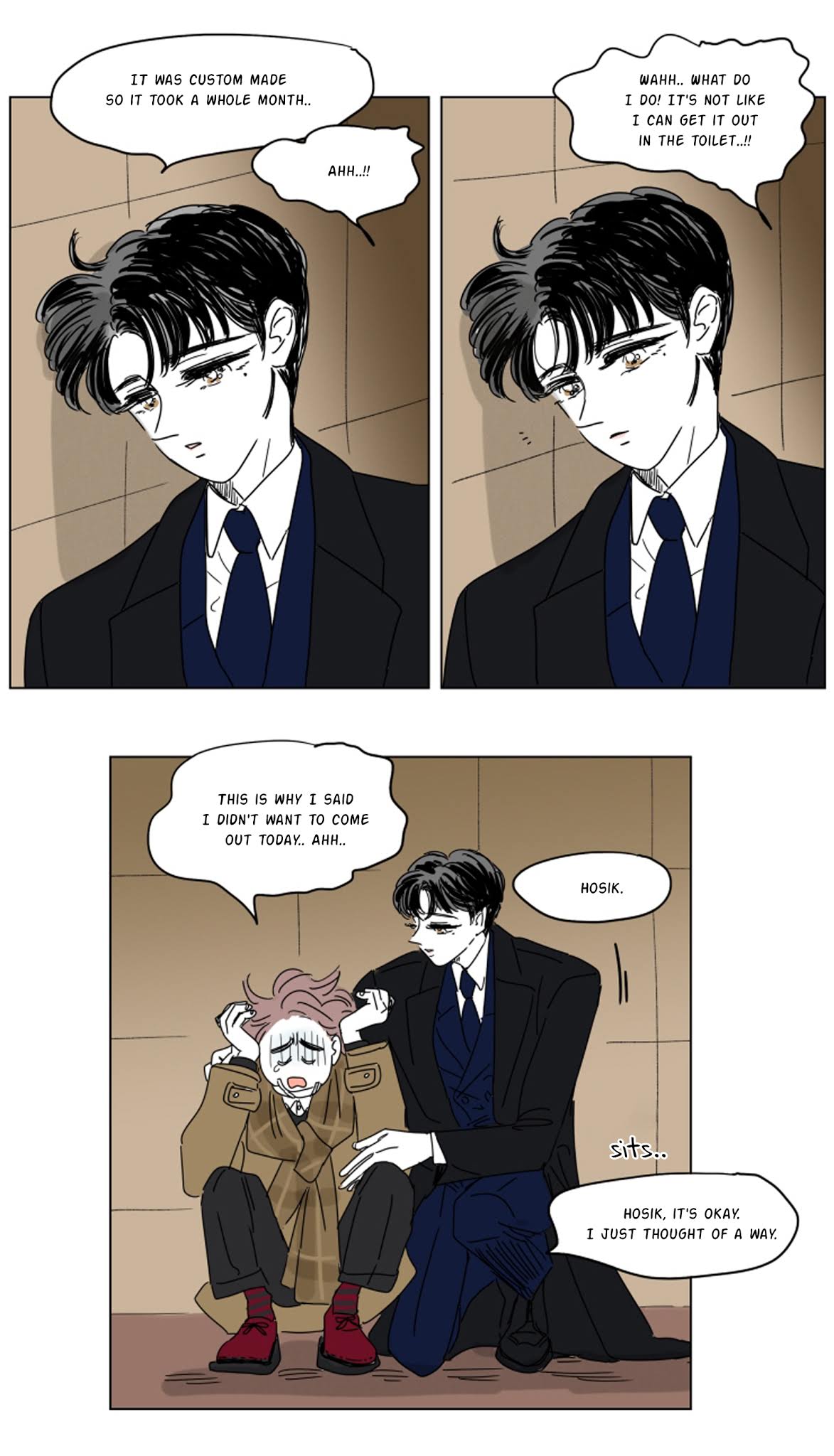 Hosik's Story Chapter 17 page 5 - Chapter 17