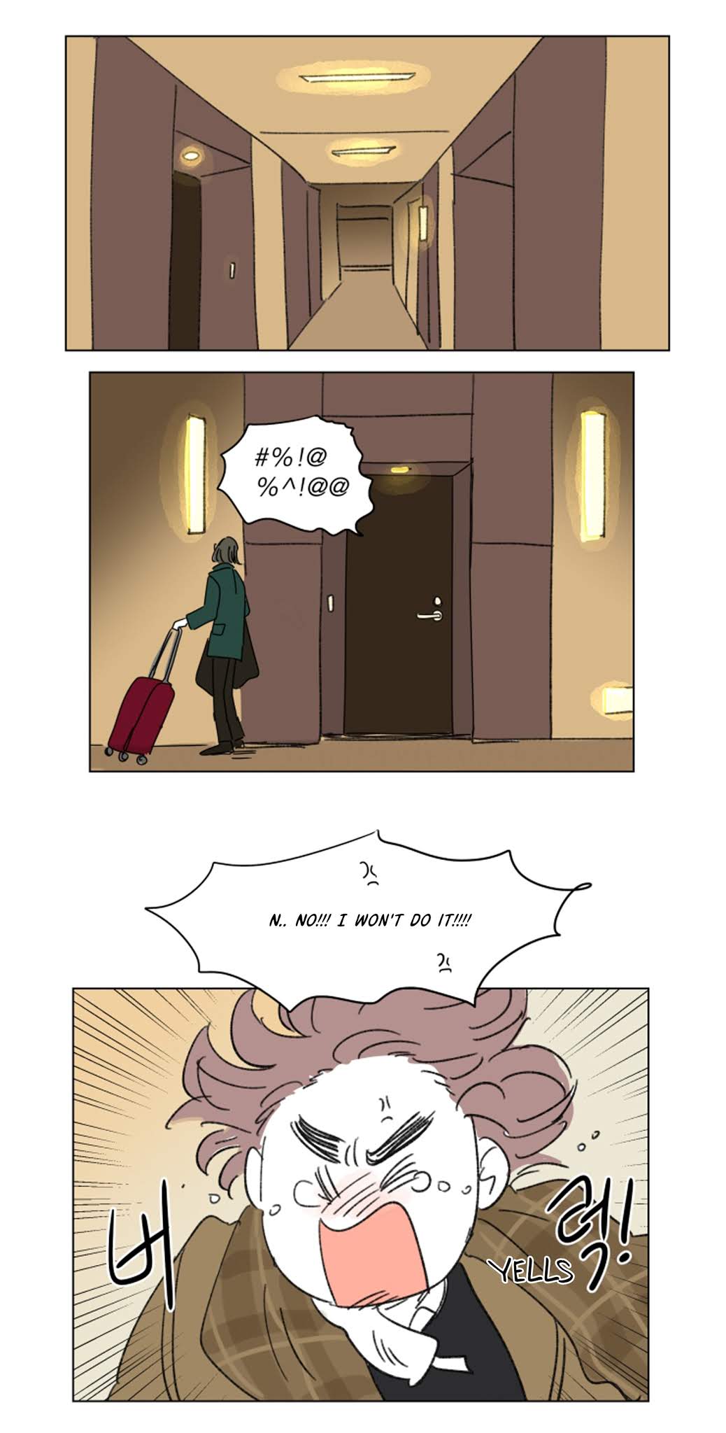 Hosik's Story Chapter 17 page 8 - Chapter 17