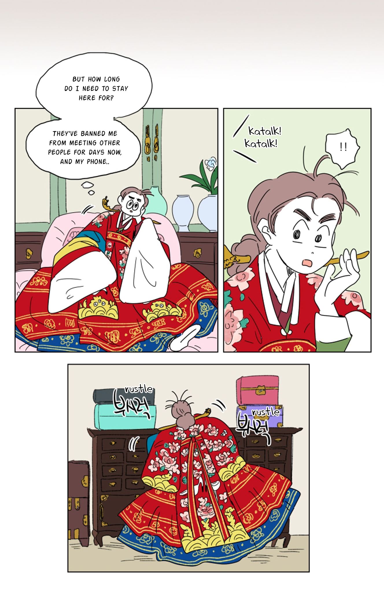 Hosik's Story Chapter 18 page 10 - Chapter 18