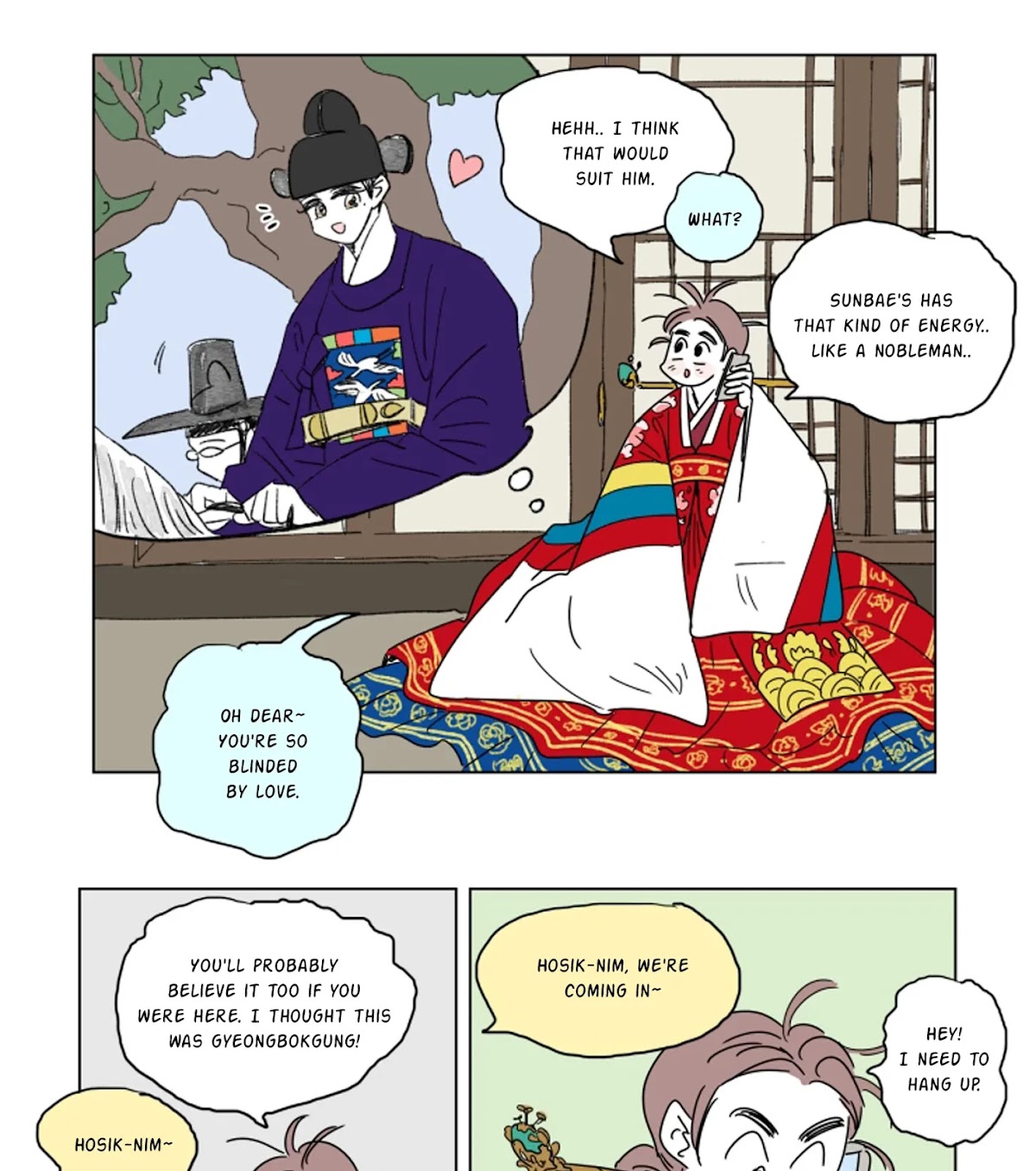 Hosik's Story Chapter 18 page 17 - Chapter 18