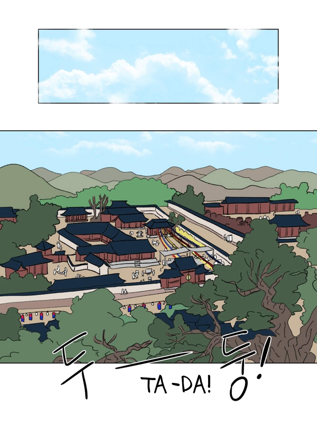 Hosik's Story Chapter 18 page 2 - Chapter 18