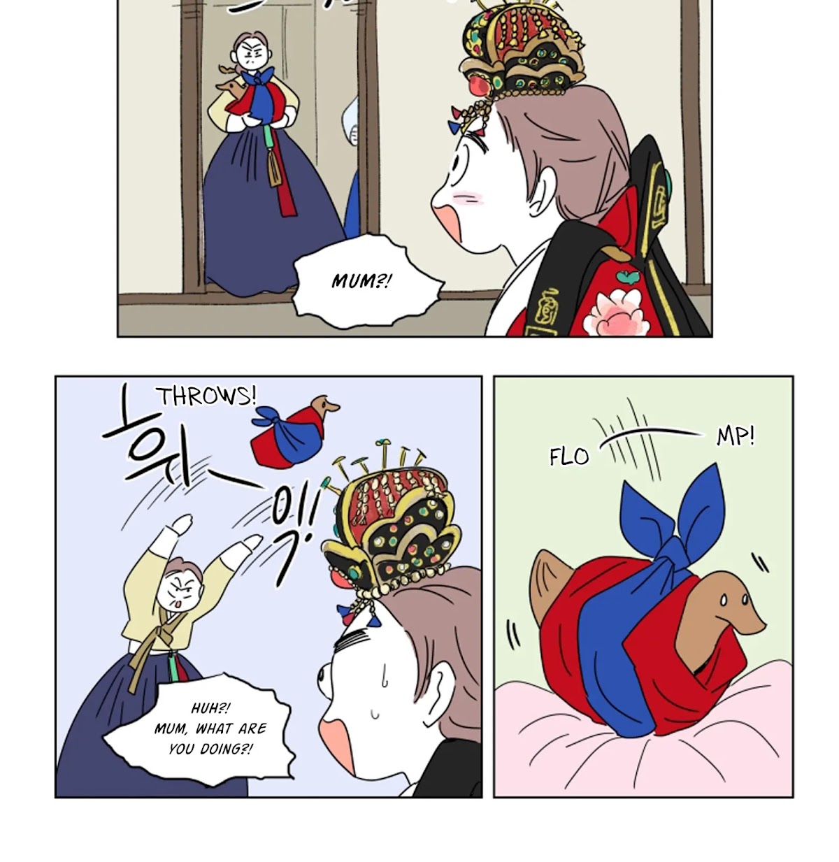 Hosik's Story Chapter 18 page 21 - Chapter 18
