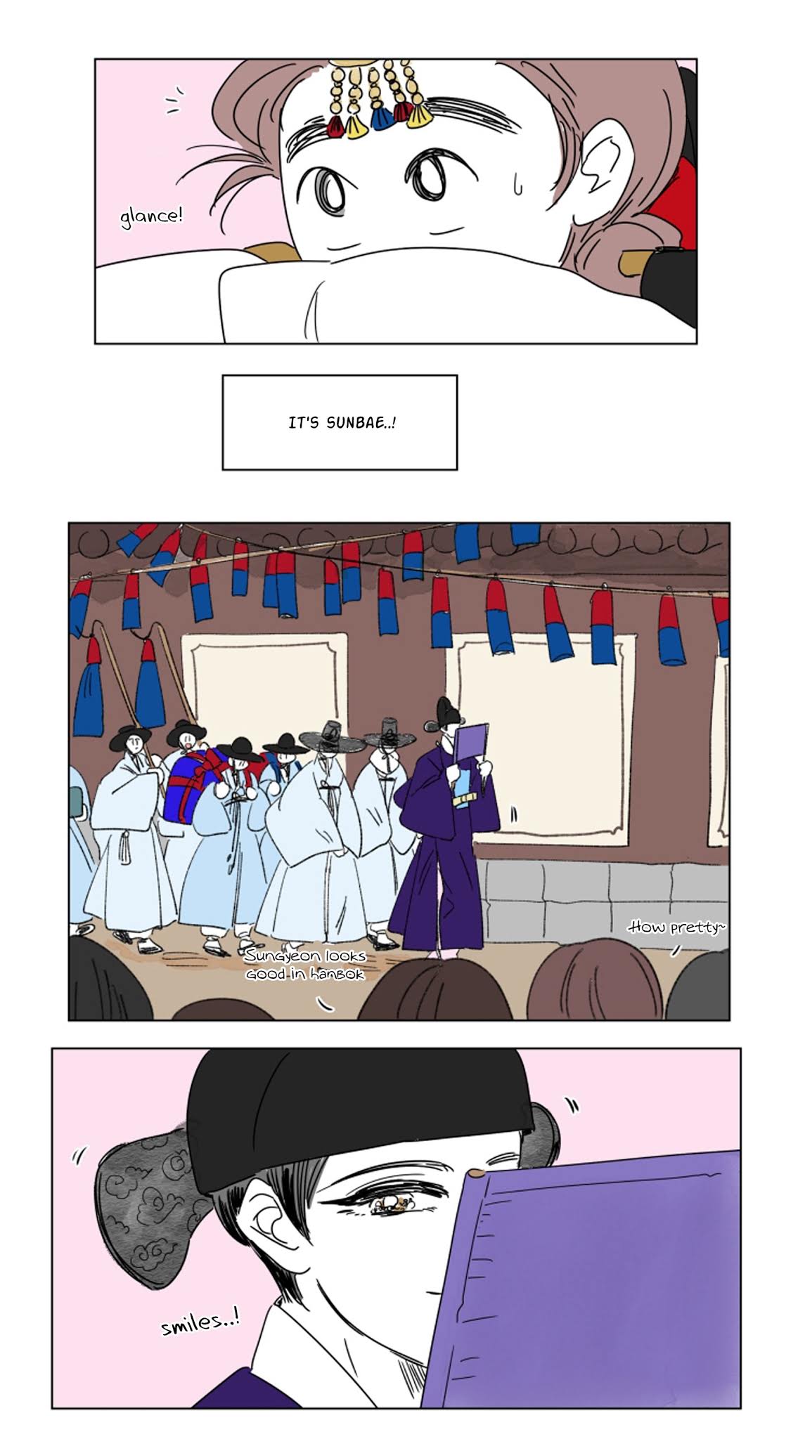 Hosik's Story Chapter 18 page 26 - Chapter 18