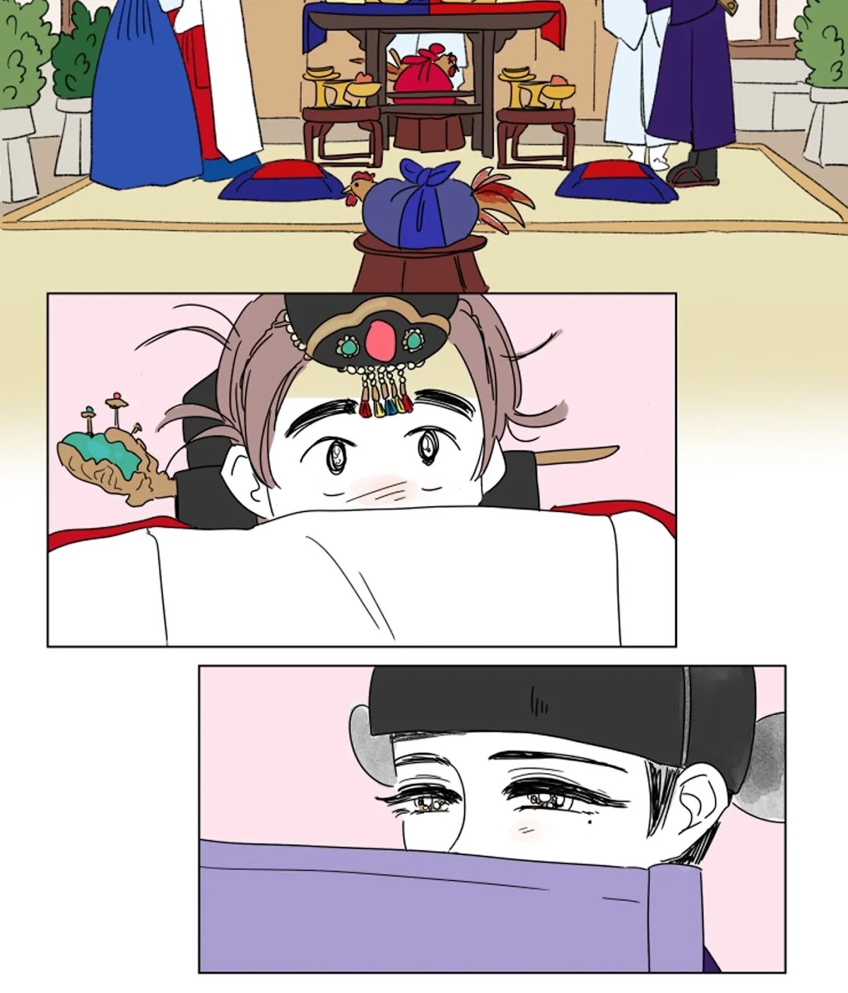 Hosik's Story Chapter 19 page 14 - Chapter 19