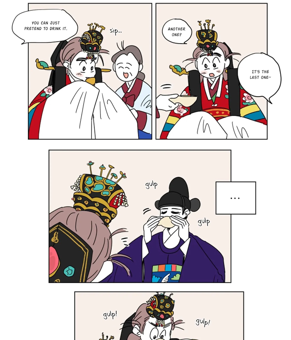 Hosik's Story Chapter 19 page 17 - Chapter 19