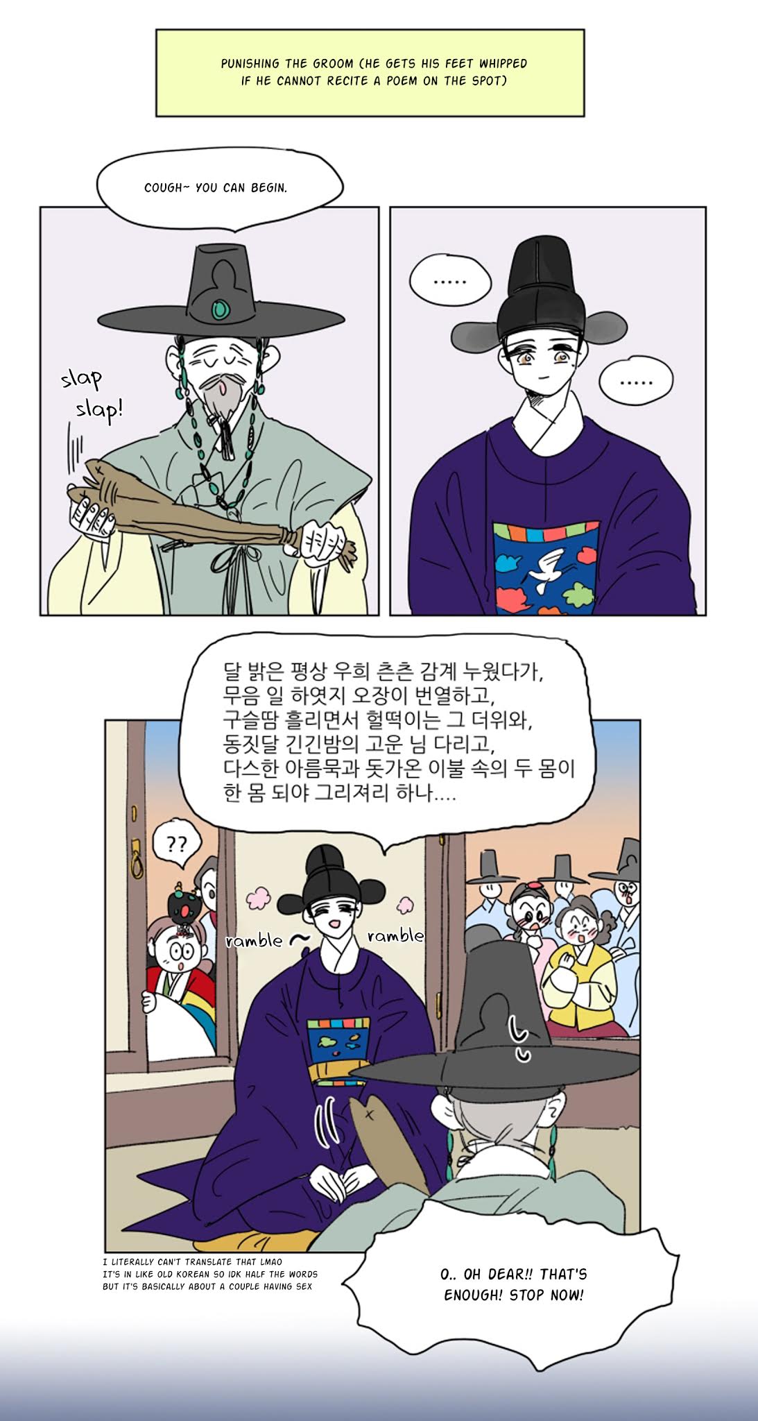 Hosik's Story Chapter 19 page 26 - Chapter 19