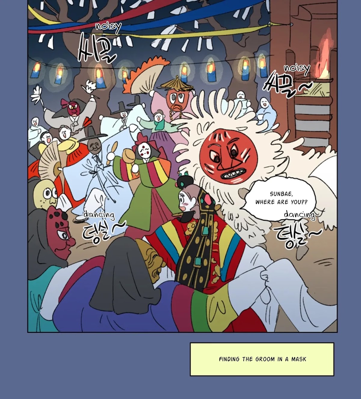 Hosik's Story Chapter 19 page 28 - Chapter 19