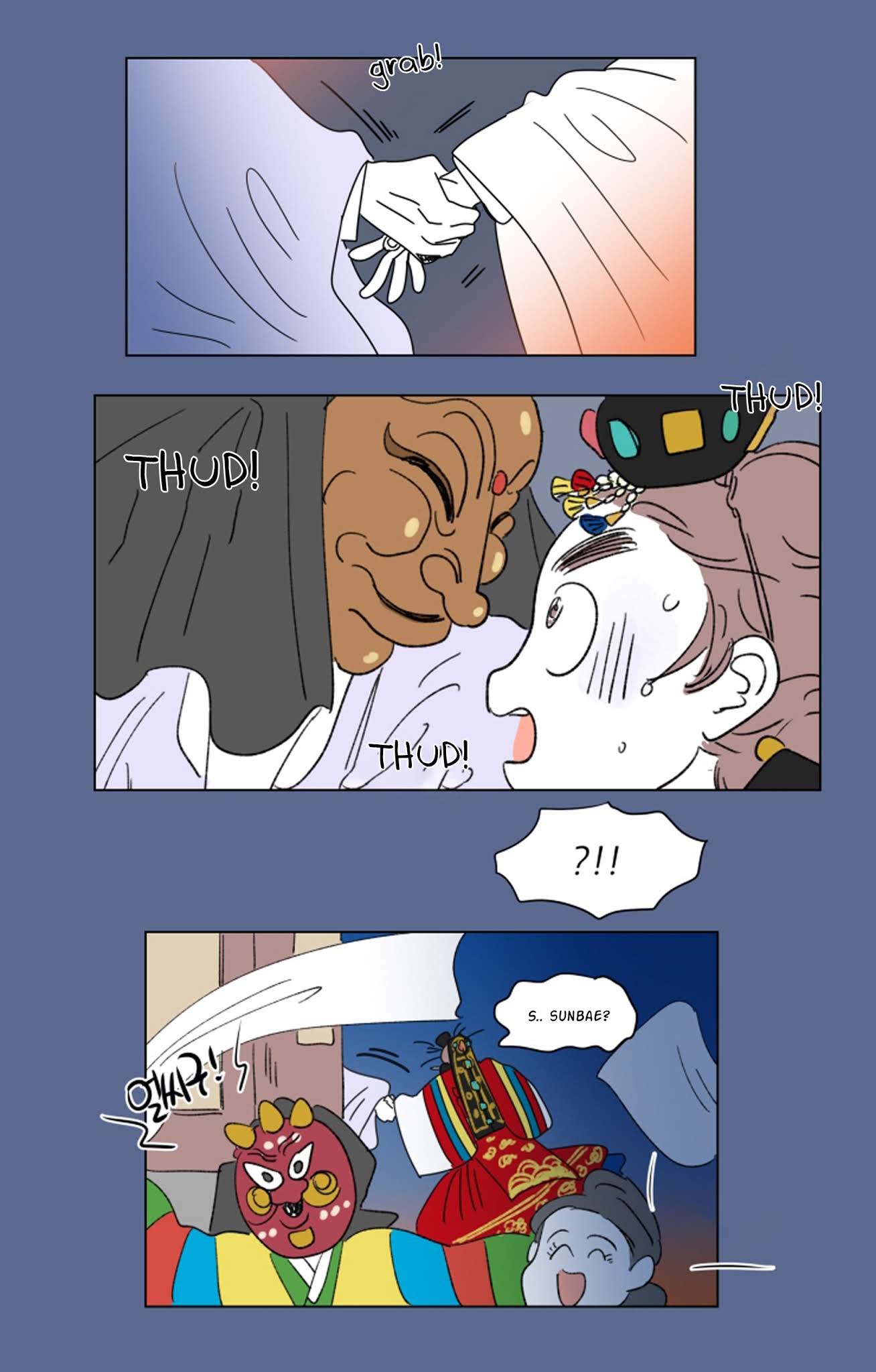 Hosik's Story Chapter 19 page 29 - Chapter 19