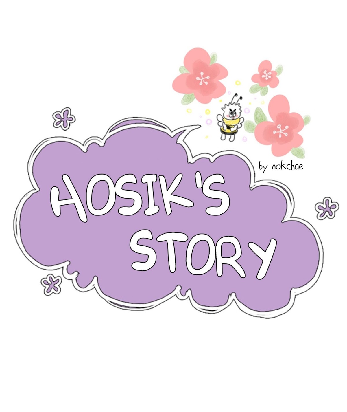 Hosik's Story Chapter 19 page 5 - Chapter 19