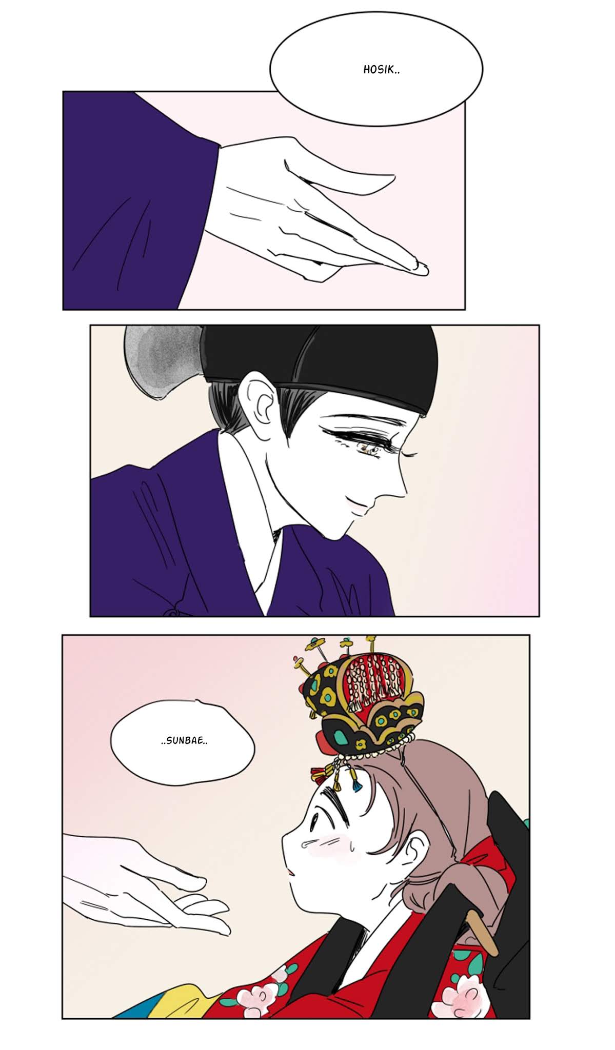 Hosik's Story Chapter 19 page 7 - Chapter 19