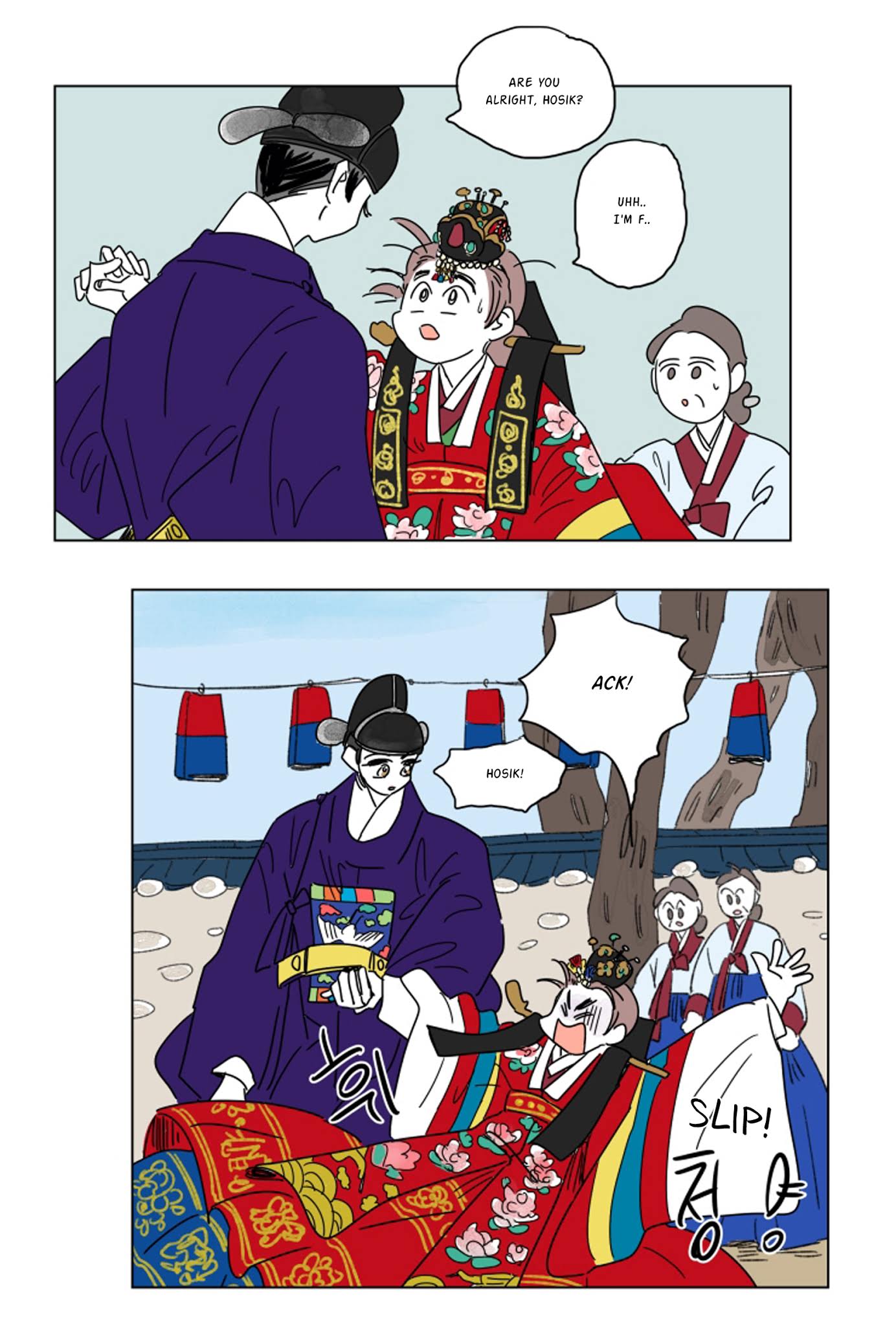 Hosik's Story Chapter 19 page 9 - Chapter 19