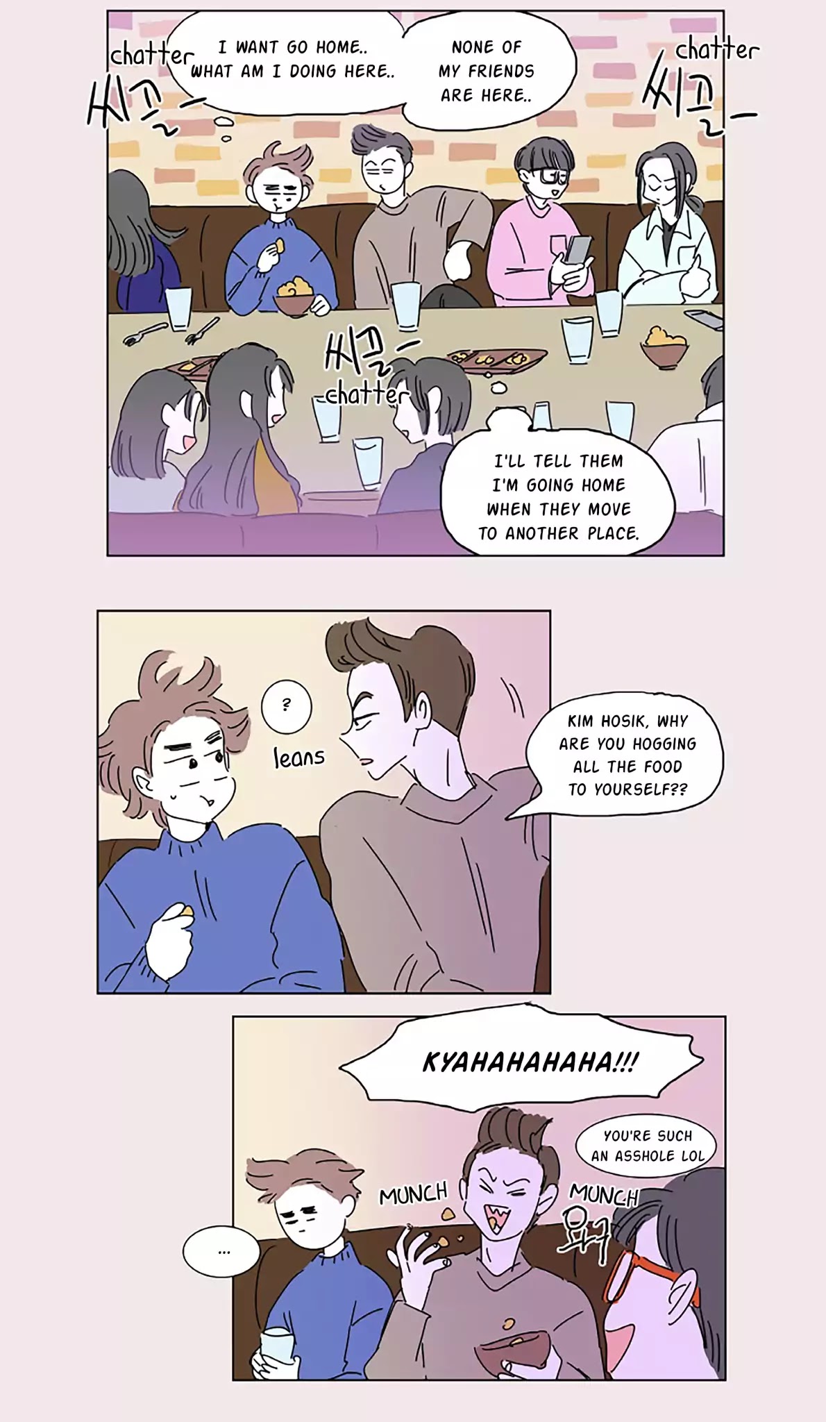 Hosik's Story Chapter 2 page 20 - Chapter 2