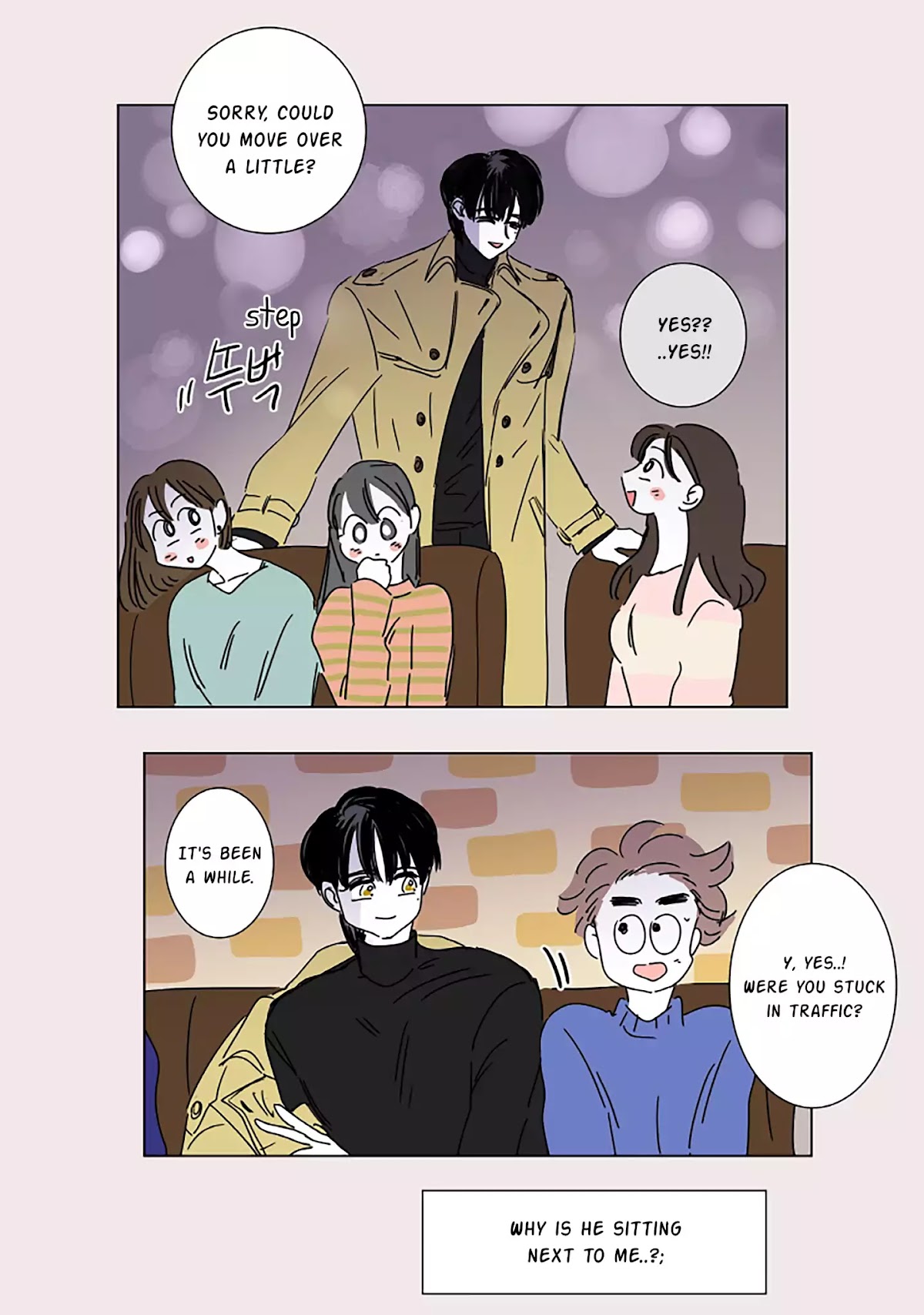 Hosik's Story Chapter 2 page 23 - Chapter 2
