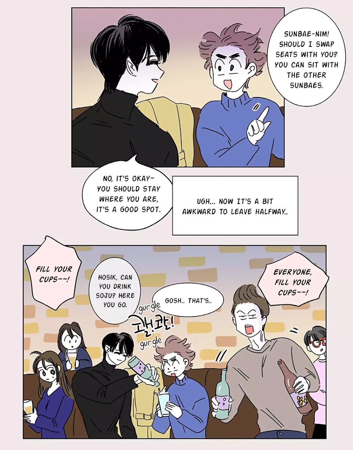 Hosik's Story Chapter 2 page 25 - Chapter 2